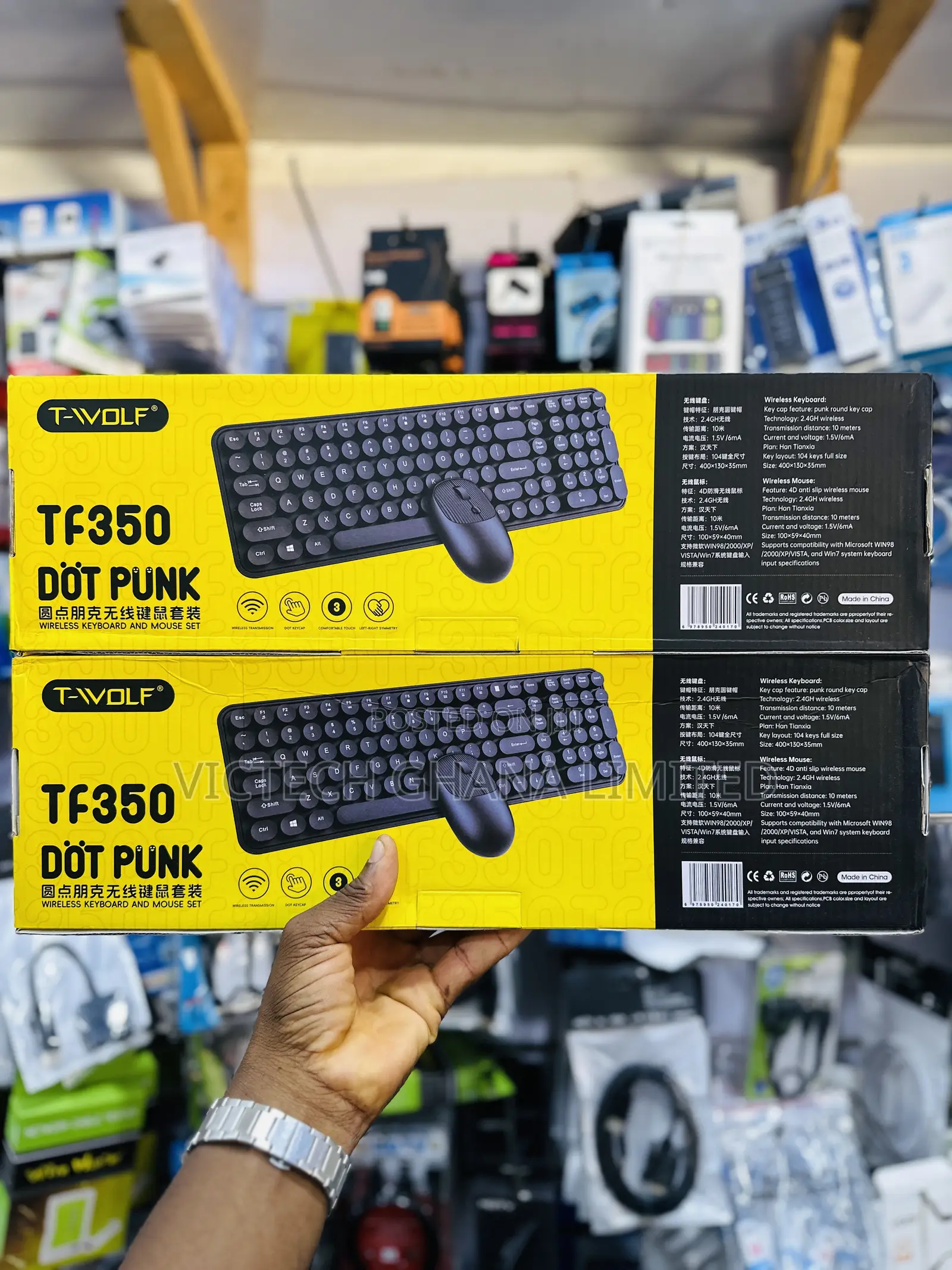 T-Wolf TF350 Dot Punk Wireless Keyboard and Mouse Set.