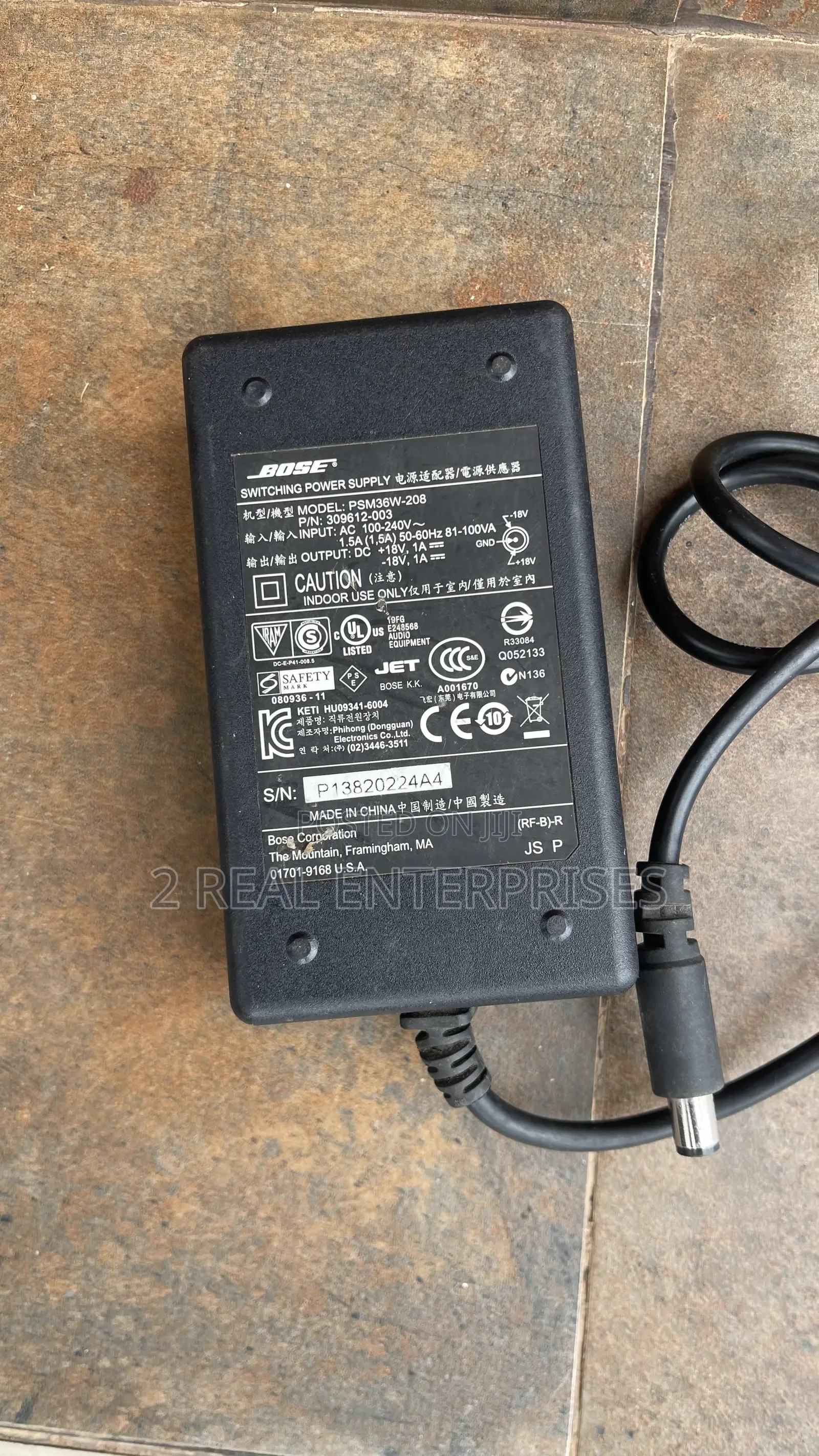 Bose Sound Dock Power Adapter 18V