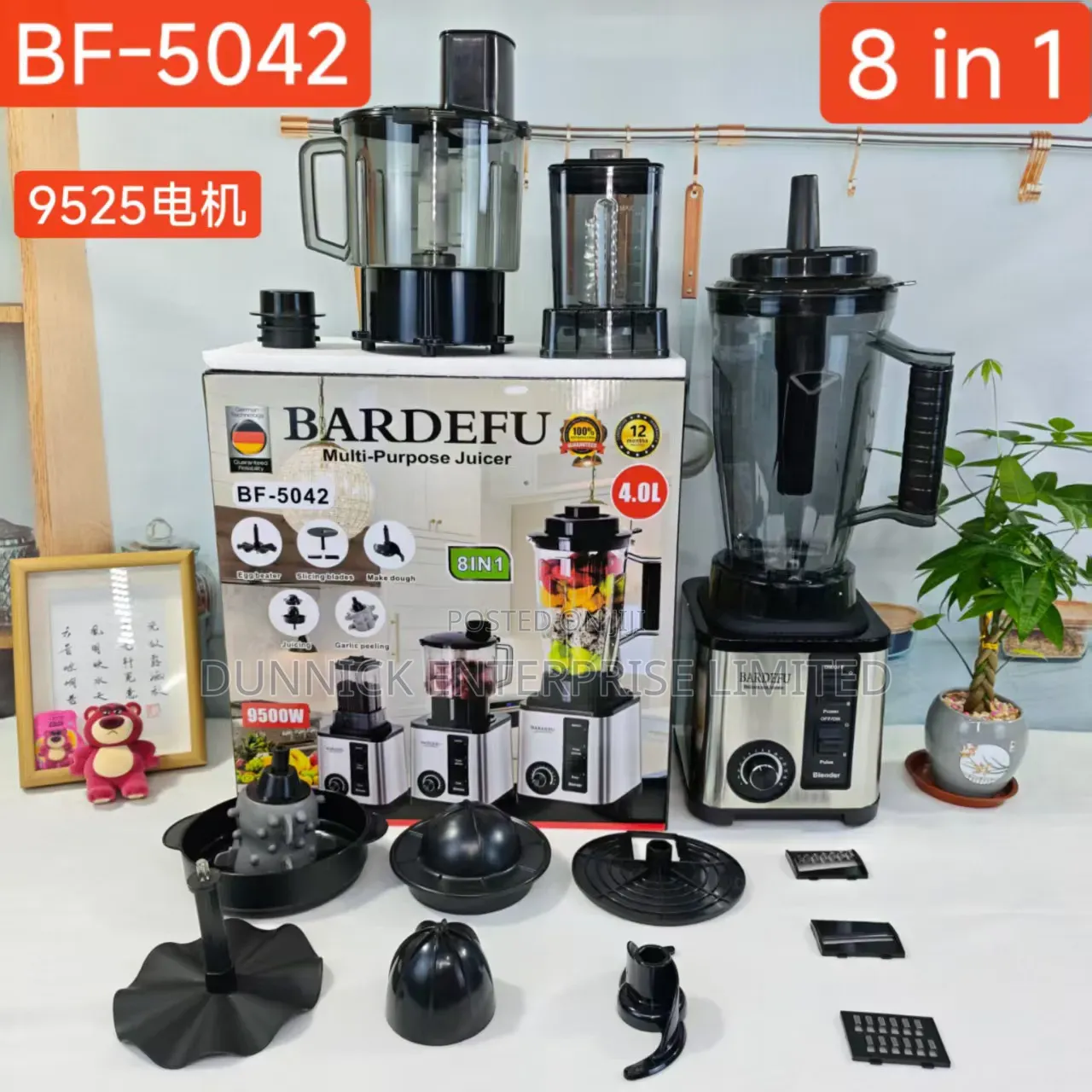 8 in 1 Blender