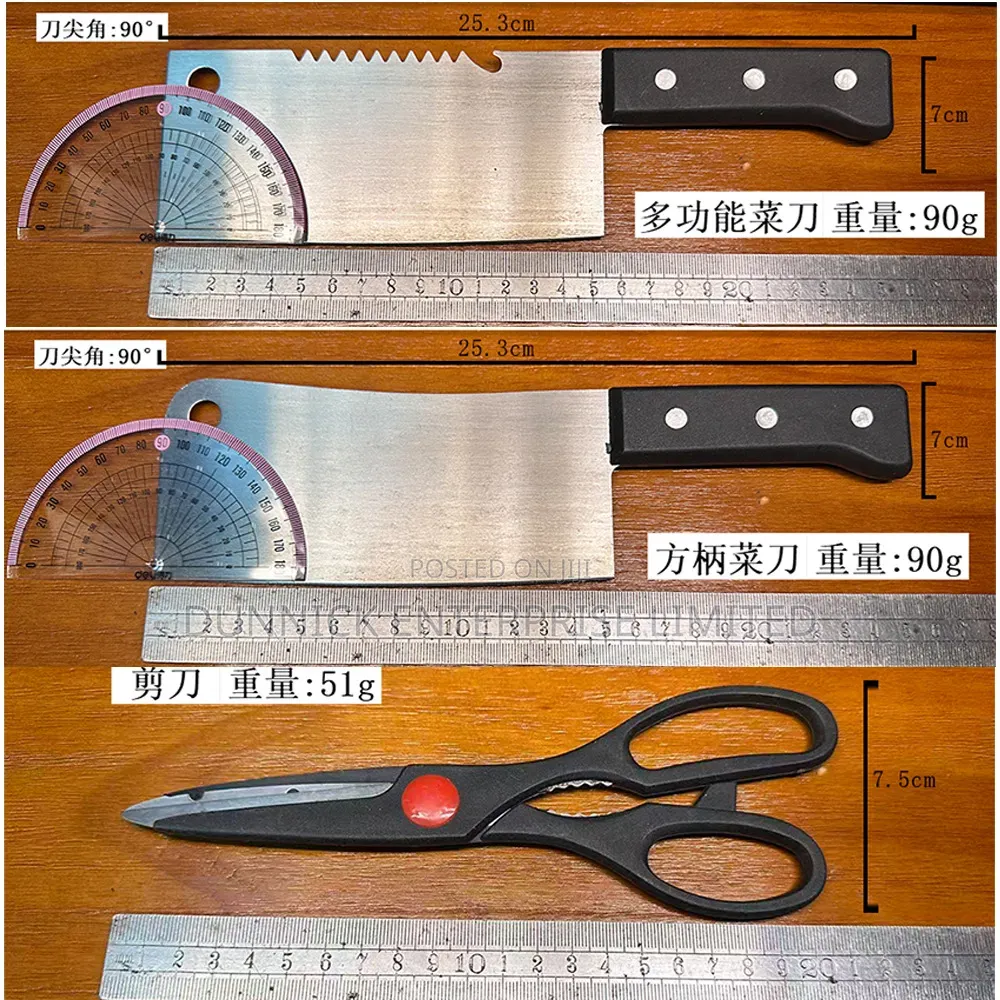 A Set of Kitchen Knife