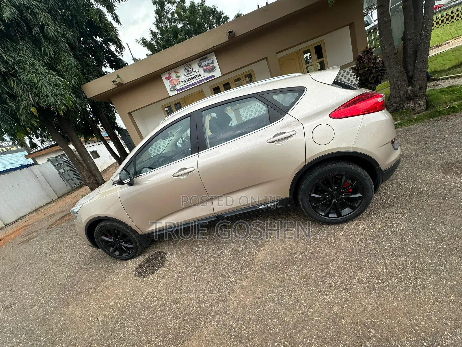 Geely Emgrand EC7 2018 Beige