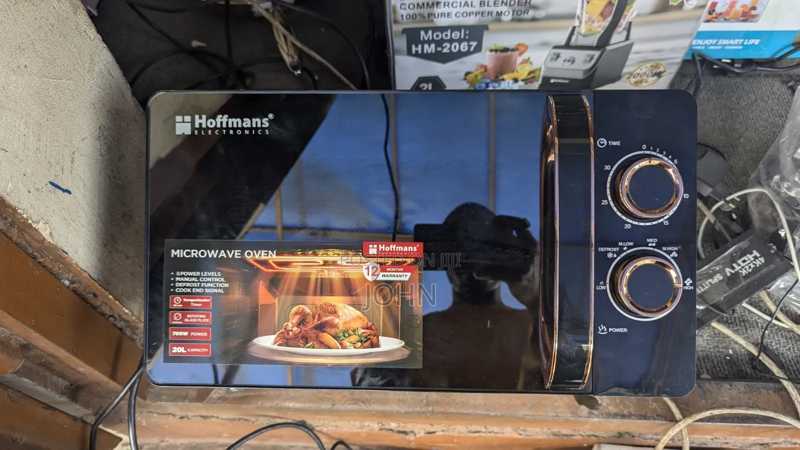 American Microwave Oven