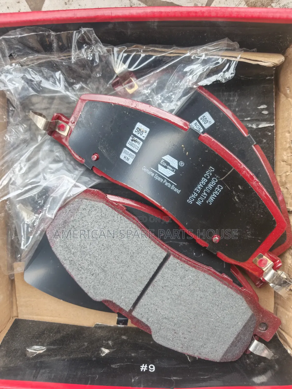 Ford Explorer 2020-2025 Front Brake Pad