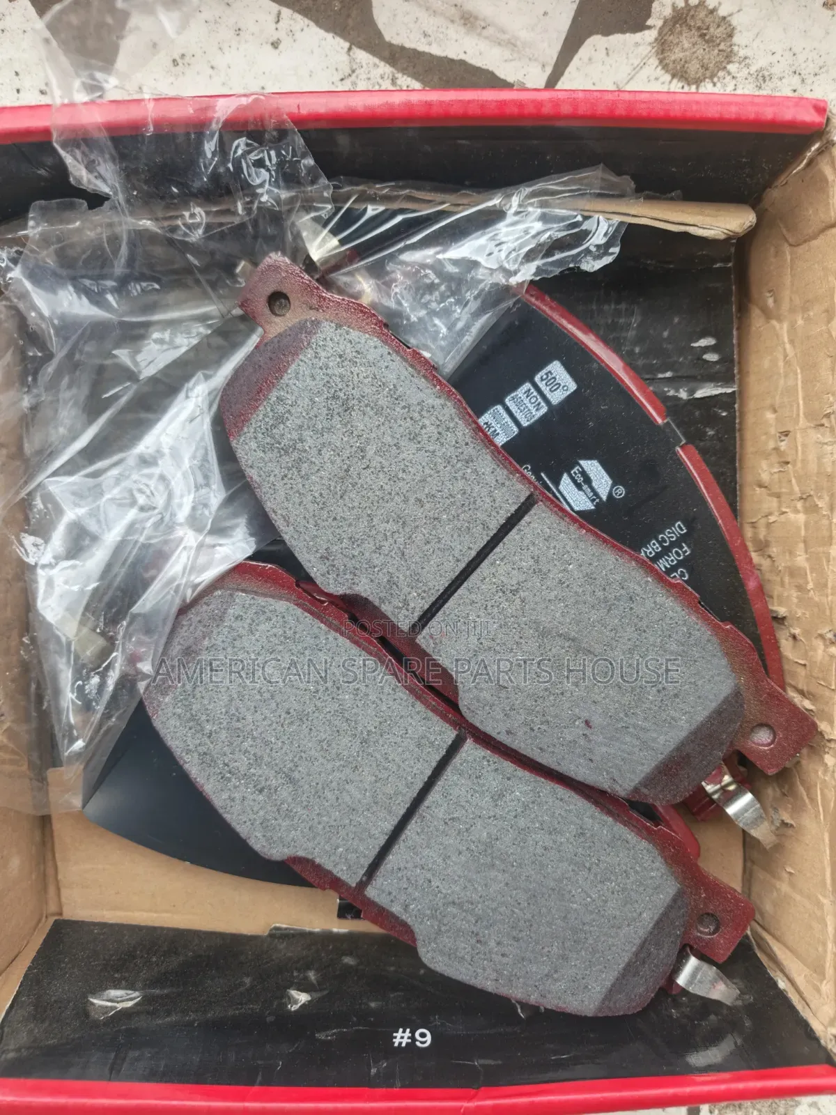 Ford Explorer 2020-2025 Front Brake Pad