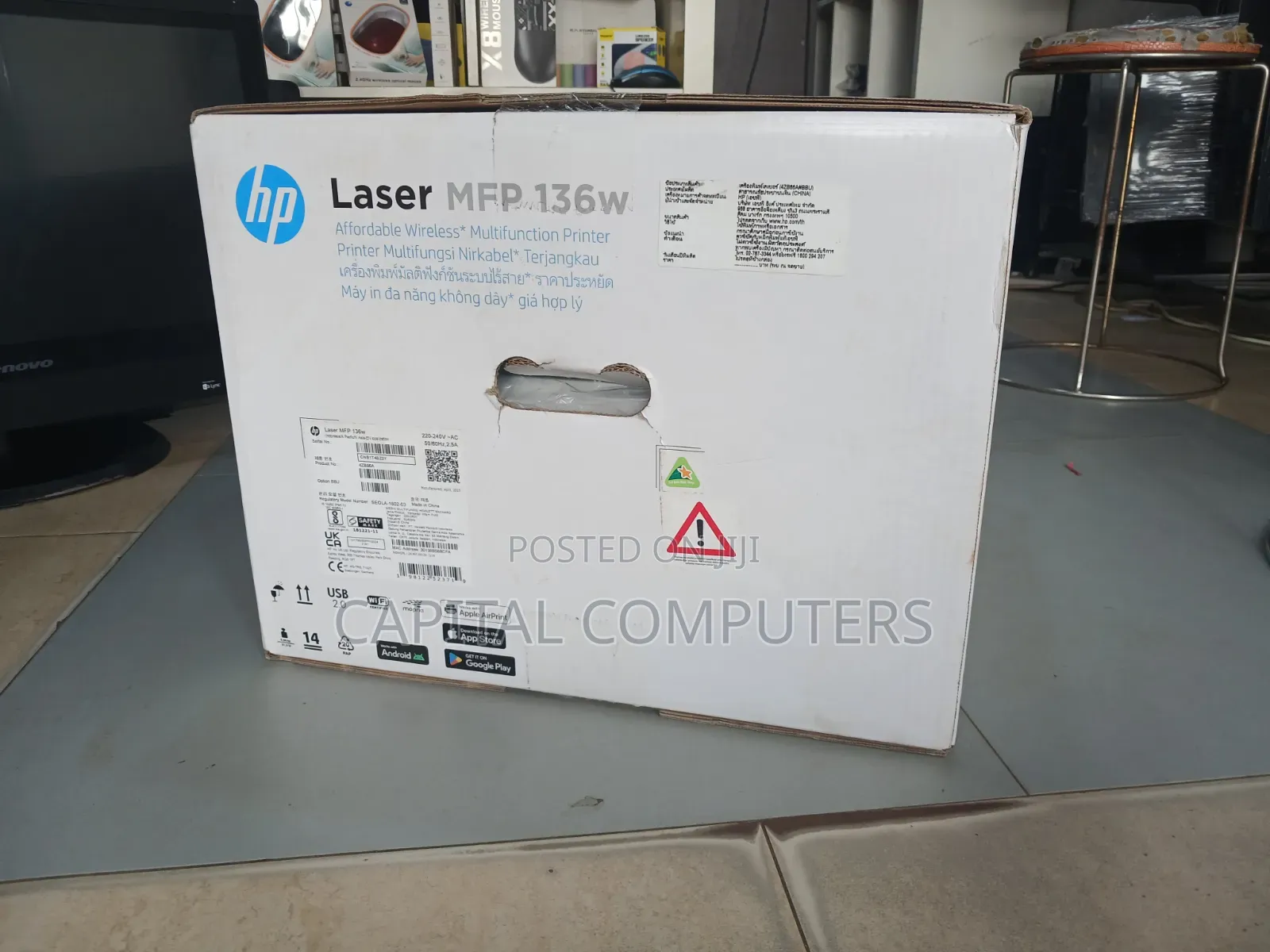 HP Laserjet MFP 136w Printer
