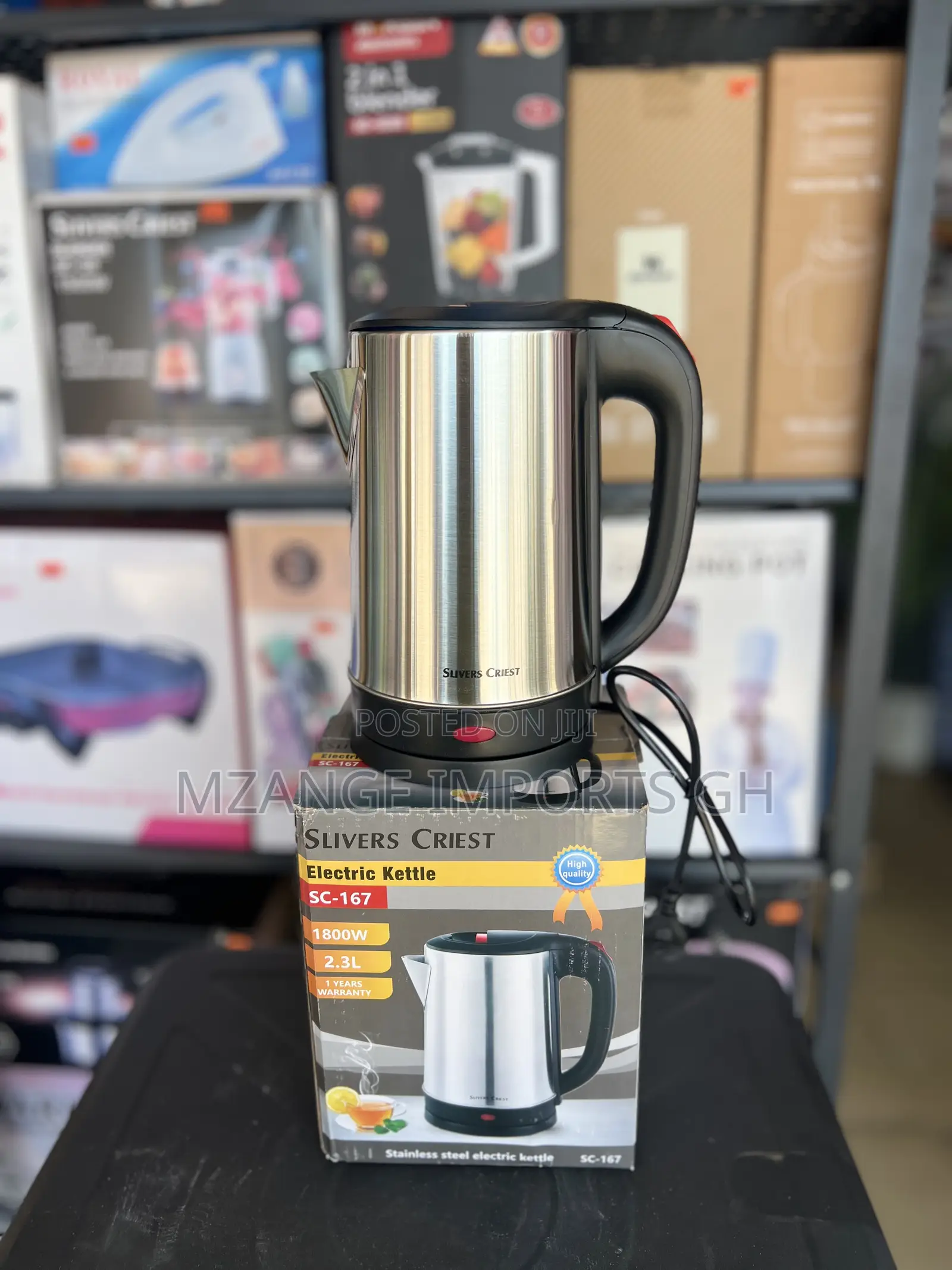 2.3L Electric Kettle