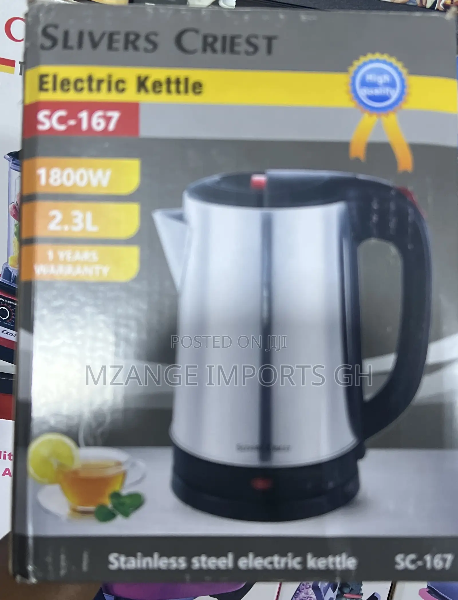 2.3L Electric Kettle