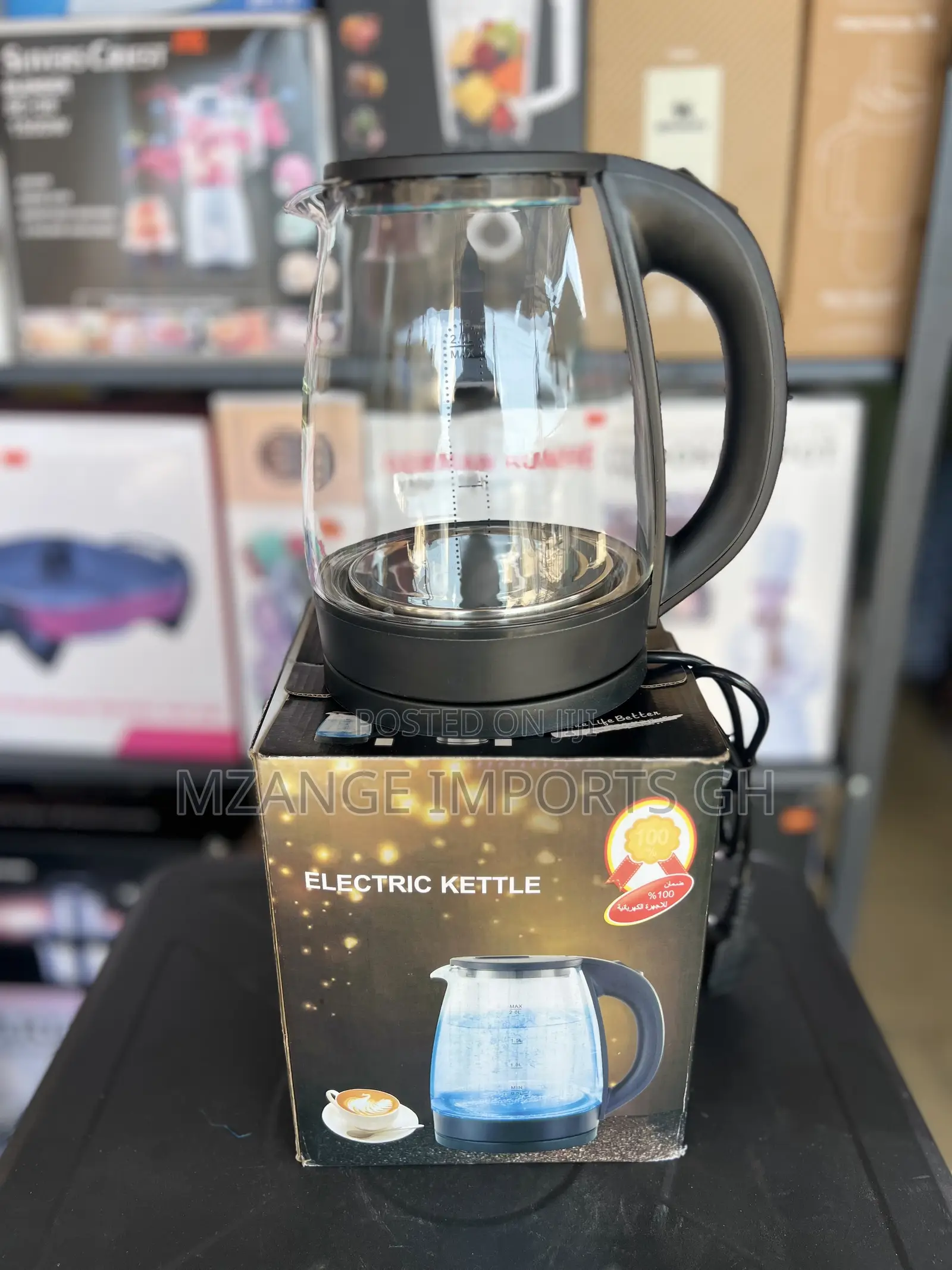 2L Electric Glass Kettle