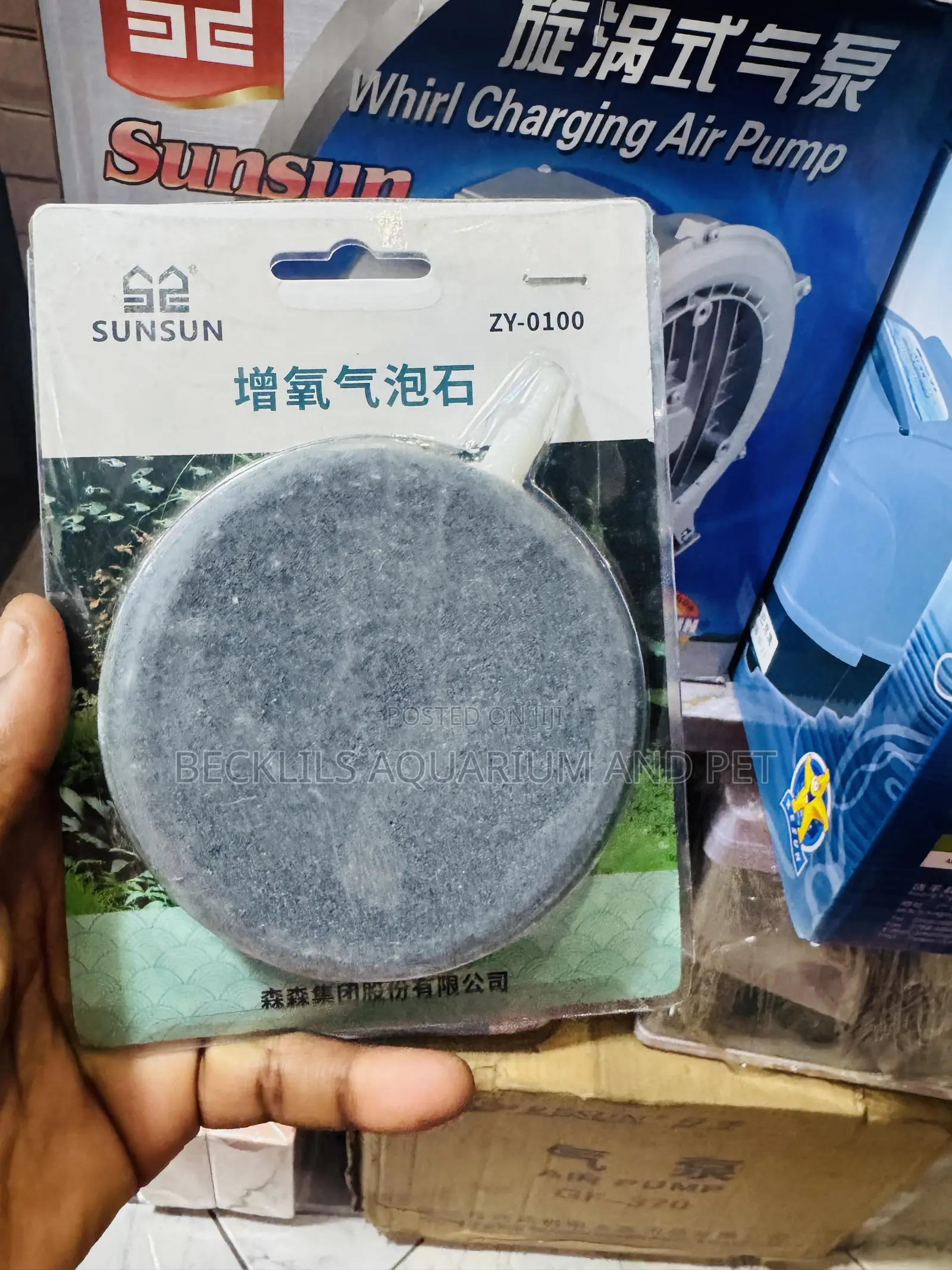 100 by 18by 22 Mm Bigger Airstones