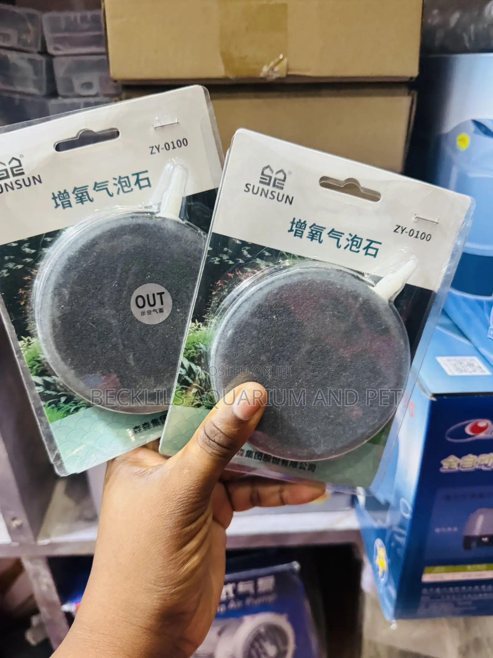 100 by 18by 22 Mm Bigger Airstones
