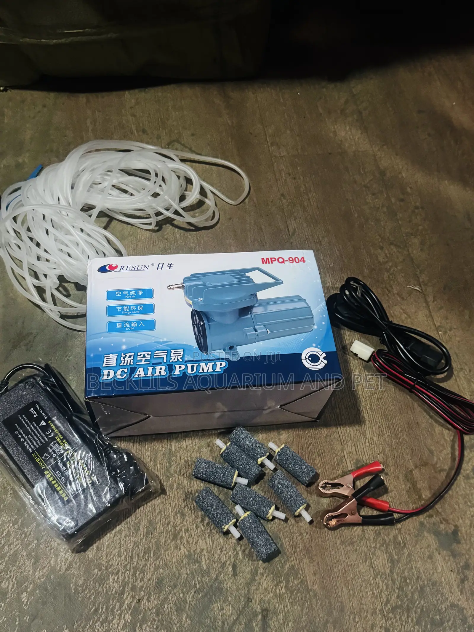 Dc Aerator ( Powered by Car Battery)