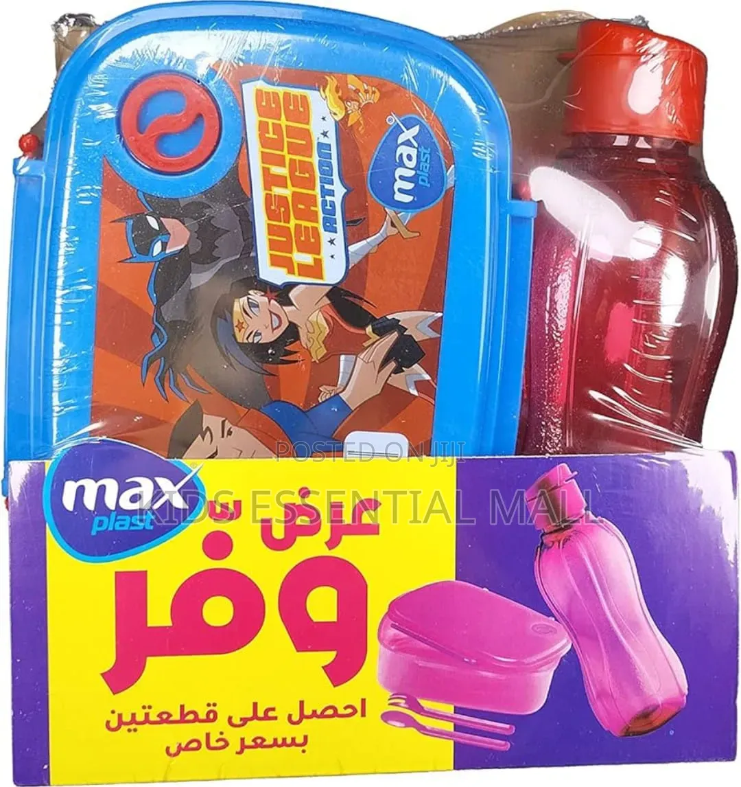 Lunch Bowl and Water Bottle