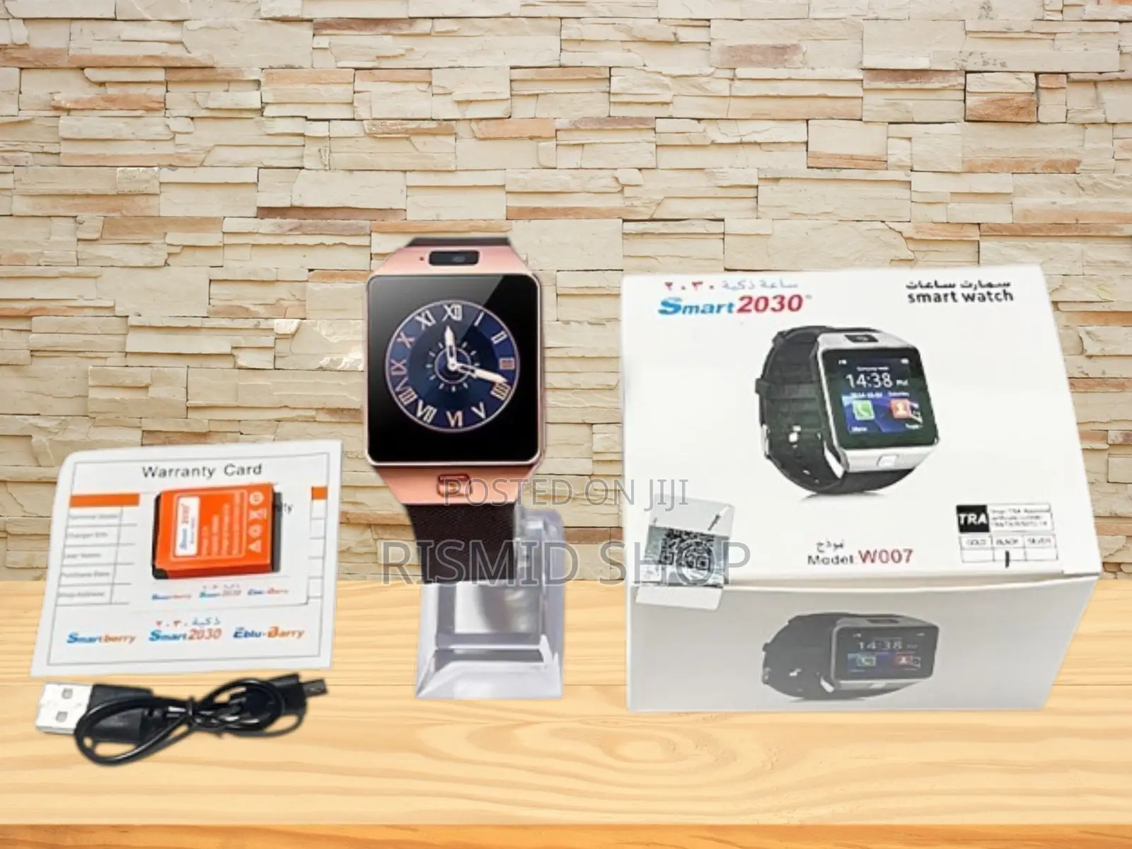 SMARTBARRY 2030 Digital Wearable Watch