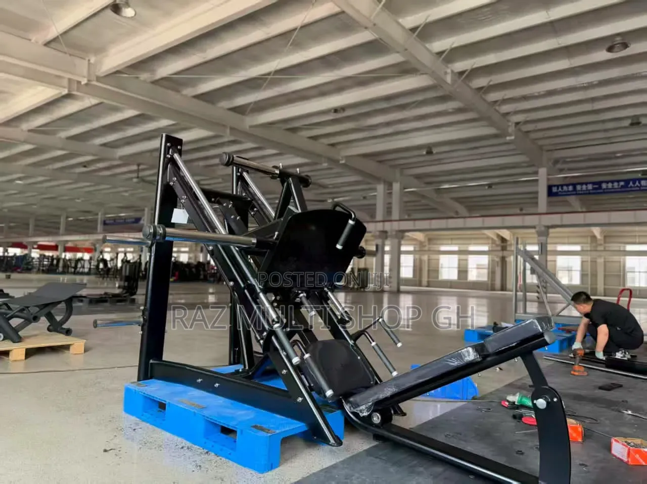 Commercial Leg Press Machine
