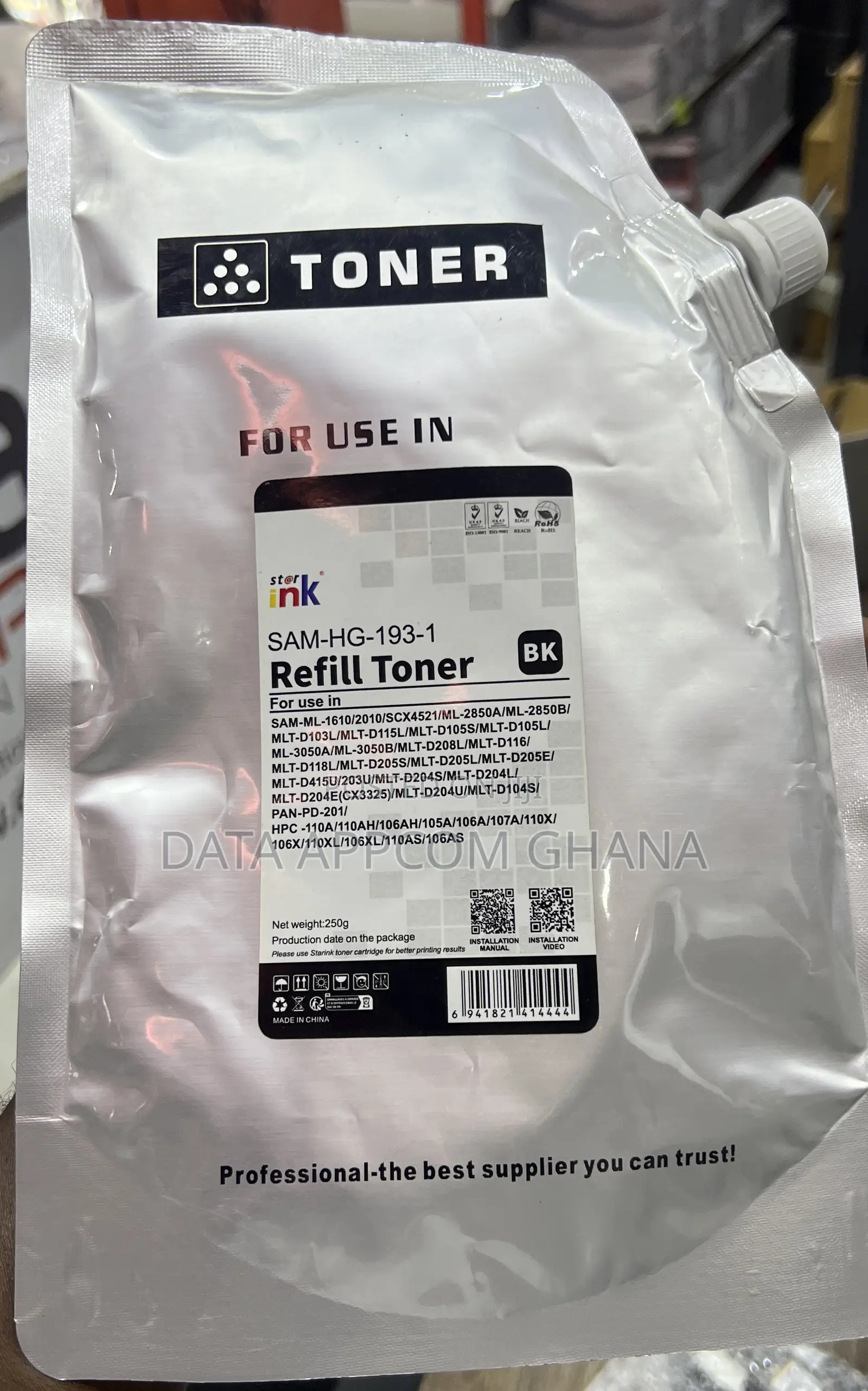 Starink Sam-Hg-193-1 Refill Toner