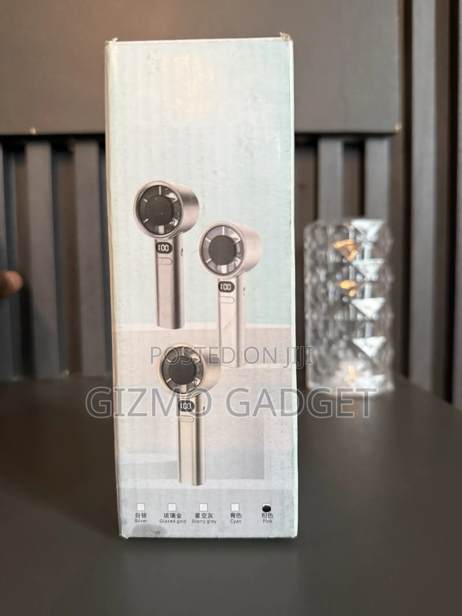 M11 Mini Fan