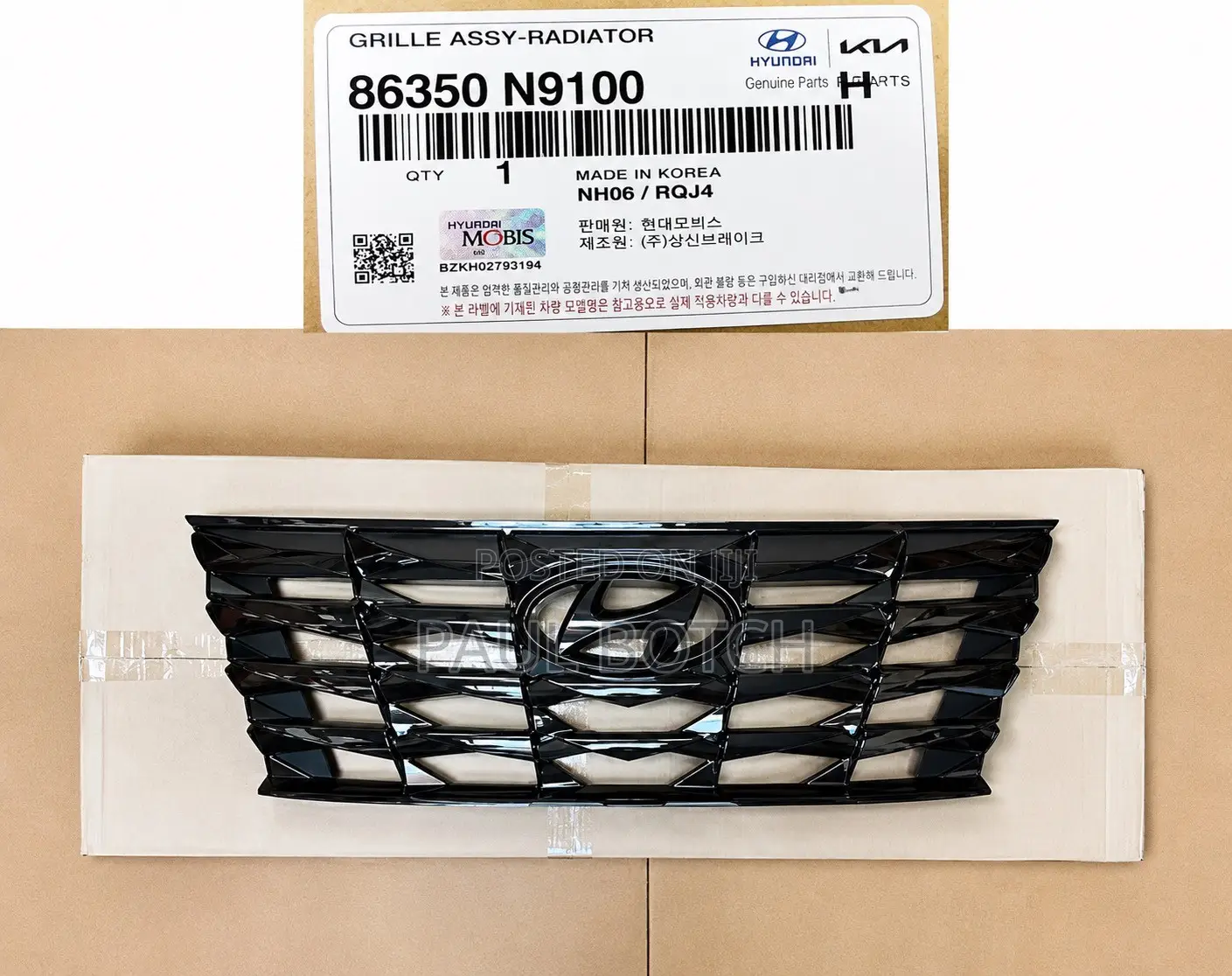 2021,2022,2023,2024 Hyundai Tucson Front Grille