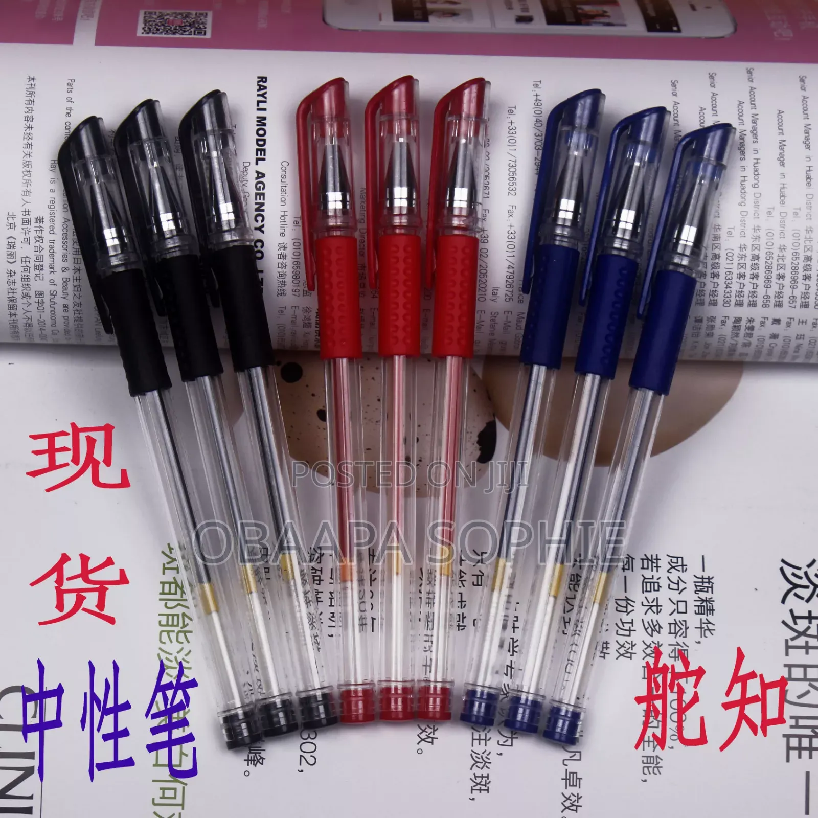 Writing Pen