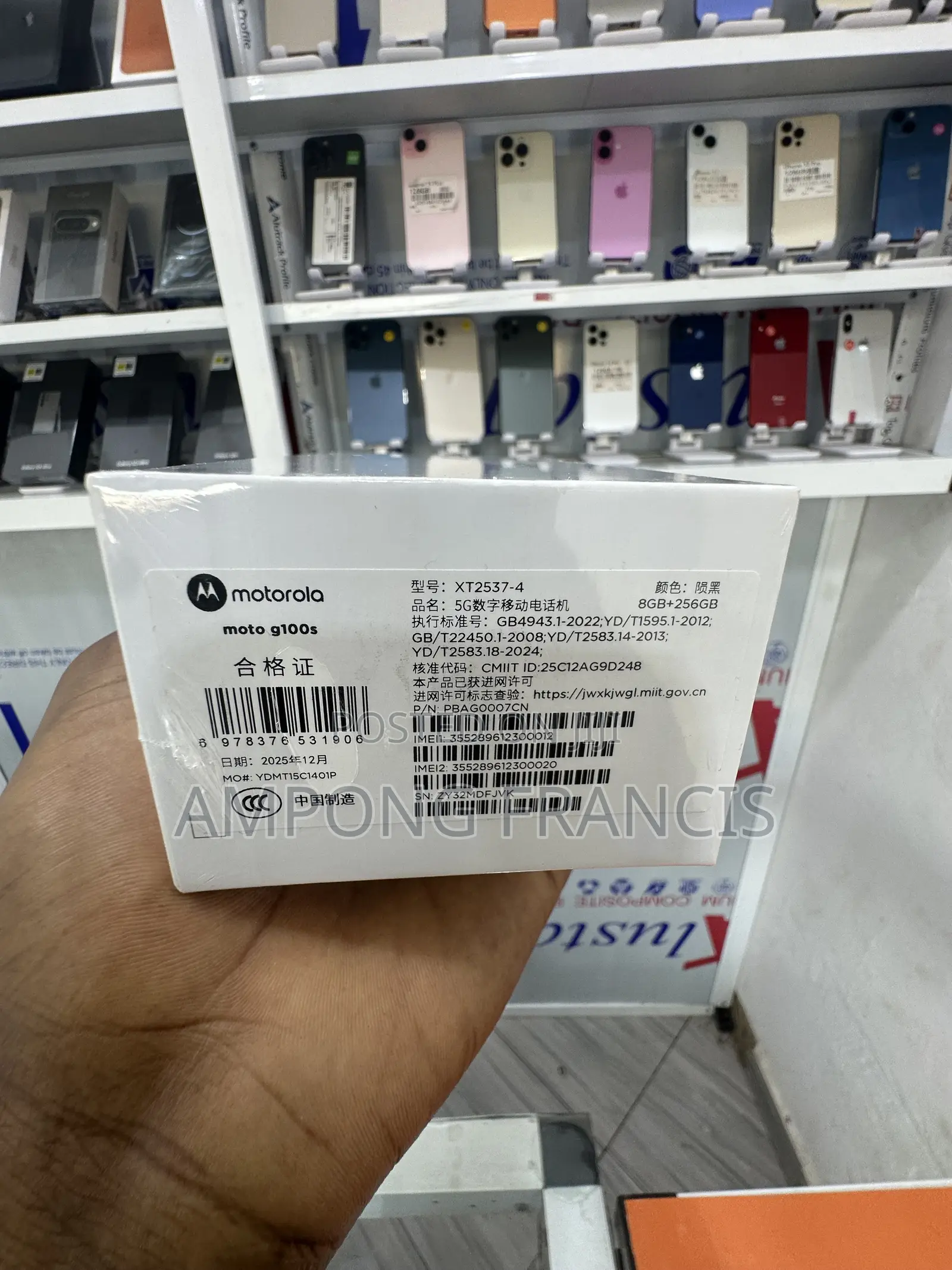 New Motorola Moto G100 5G 256 GB Green