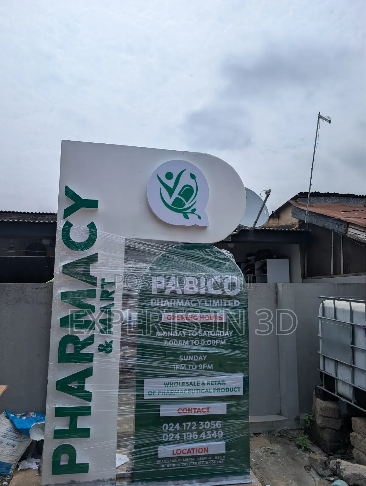 Pharmacy Signage