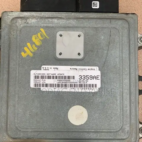 Dodge Caliber Engine Control Module