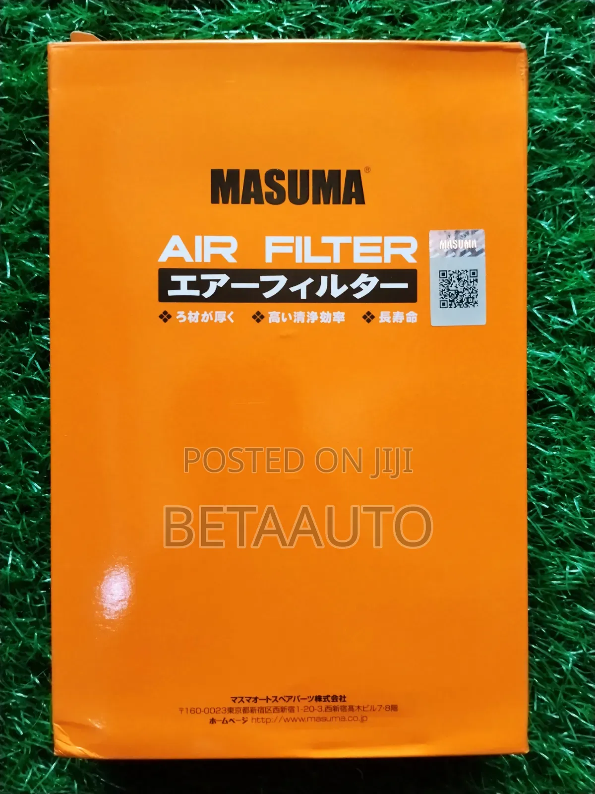 Elantra Air Filter