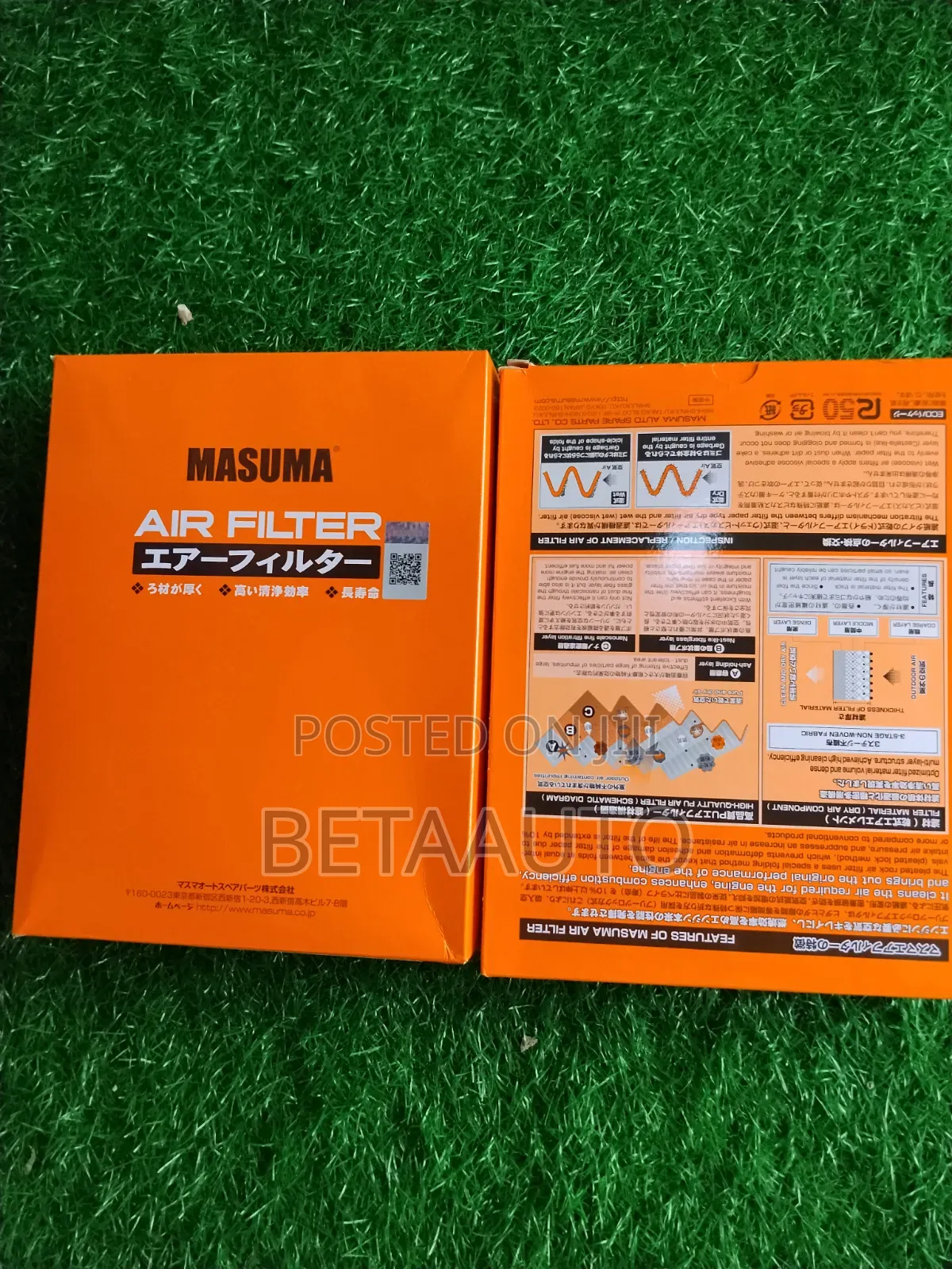 Honda CR-V Air Filter