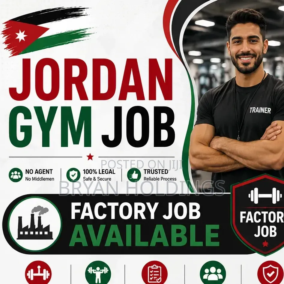 Jordan Gym Job