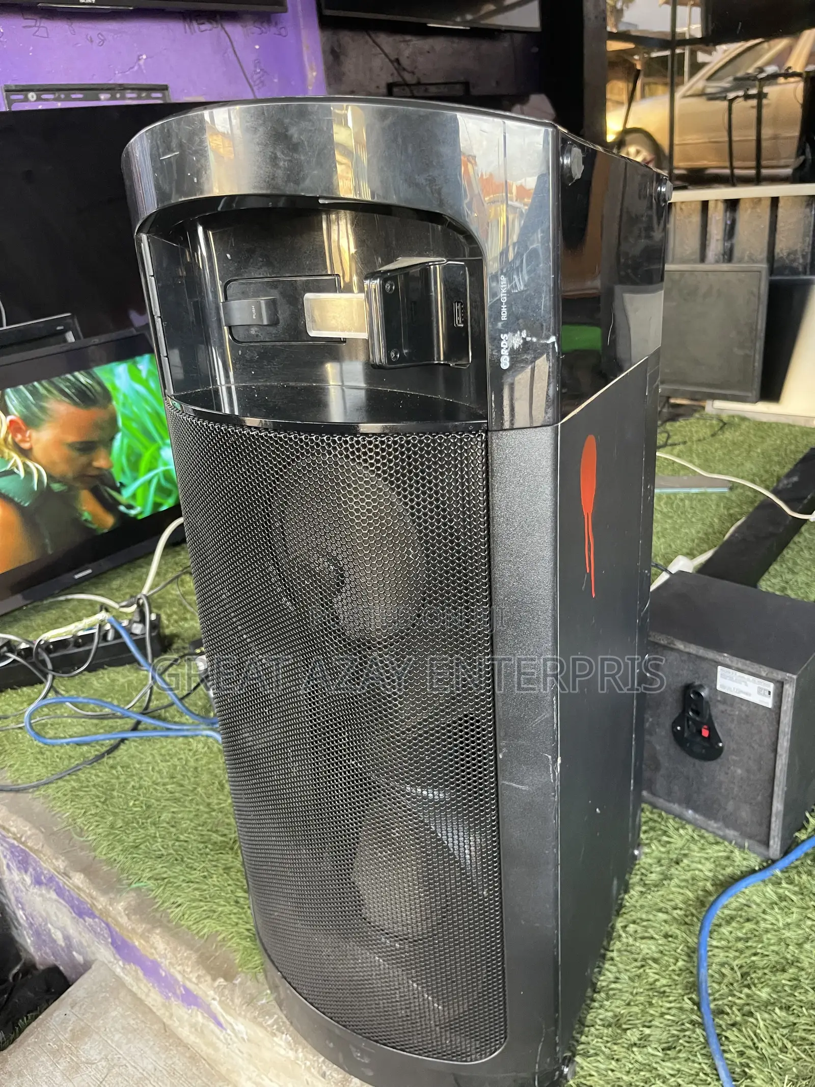 Sony Party Box