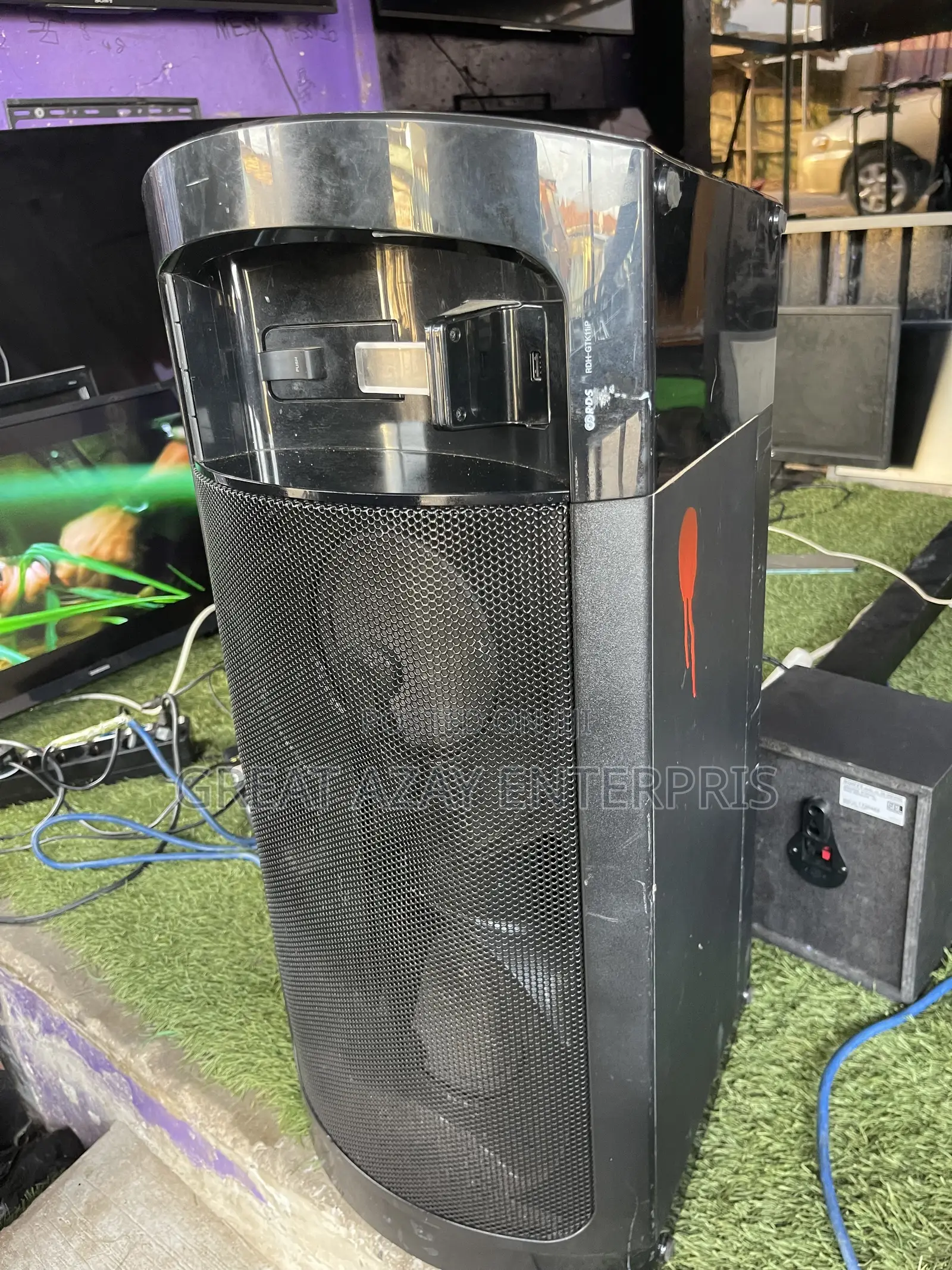 Sony Party Box