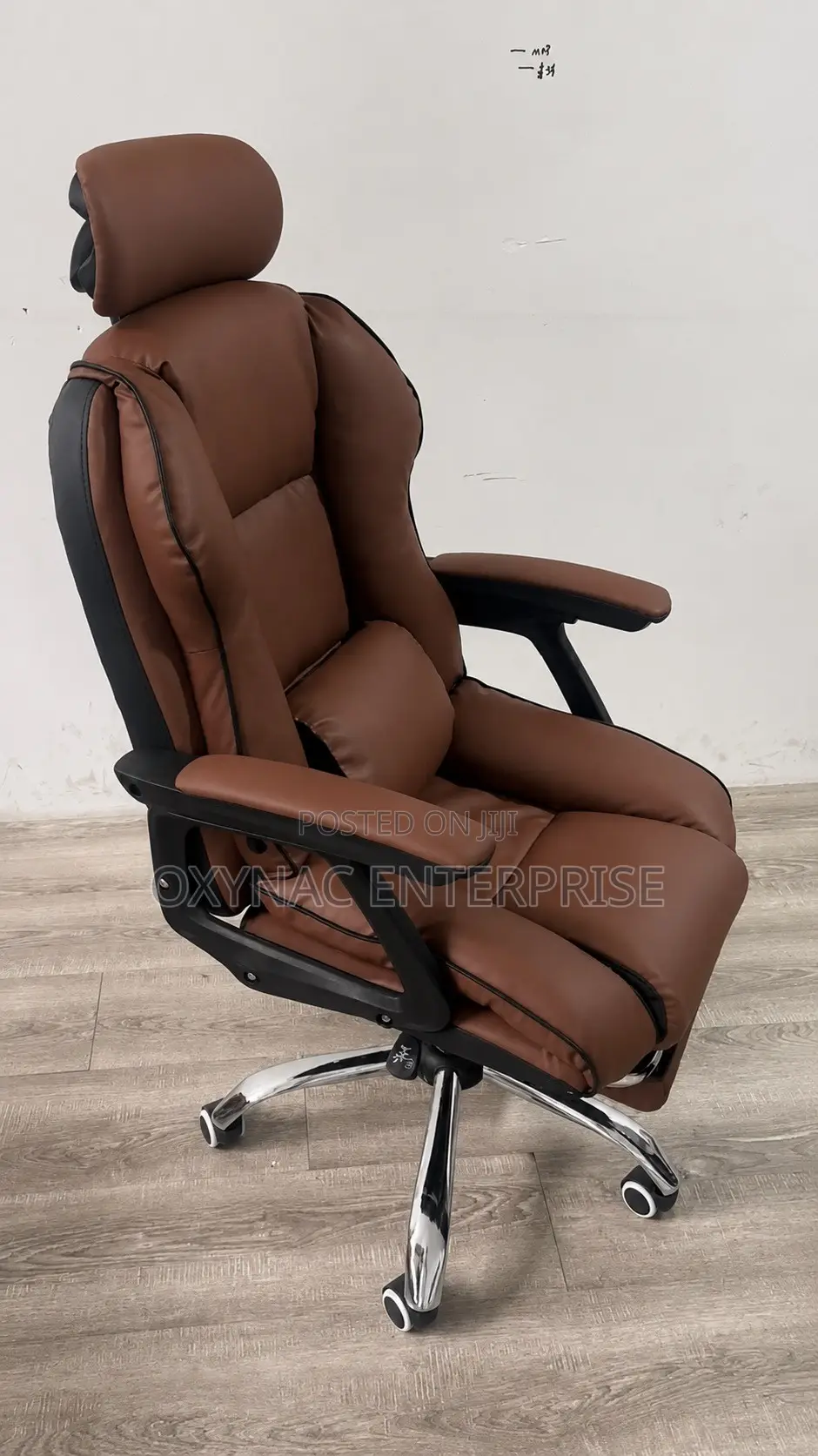 Brown Coloured Office Chair