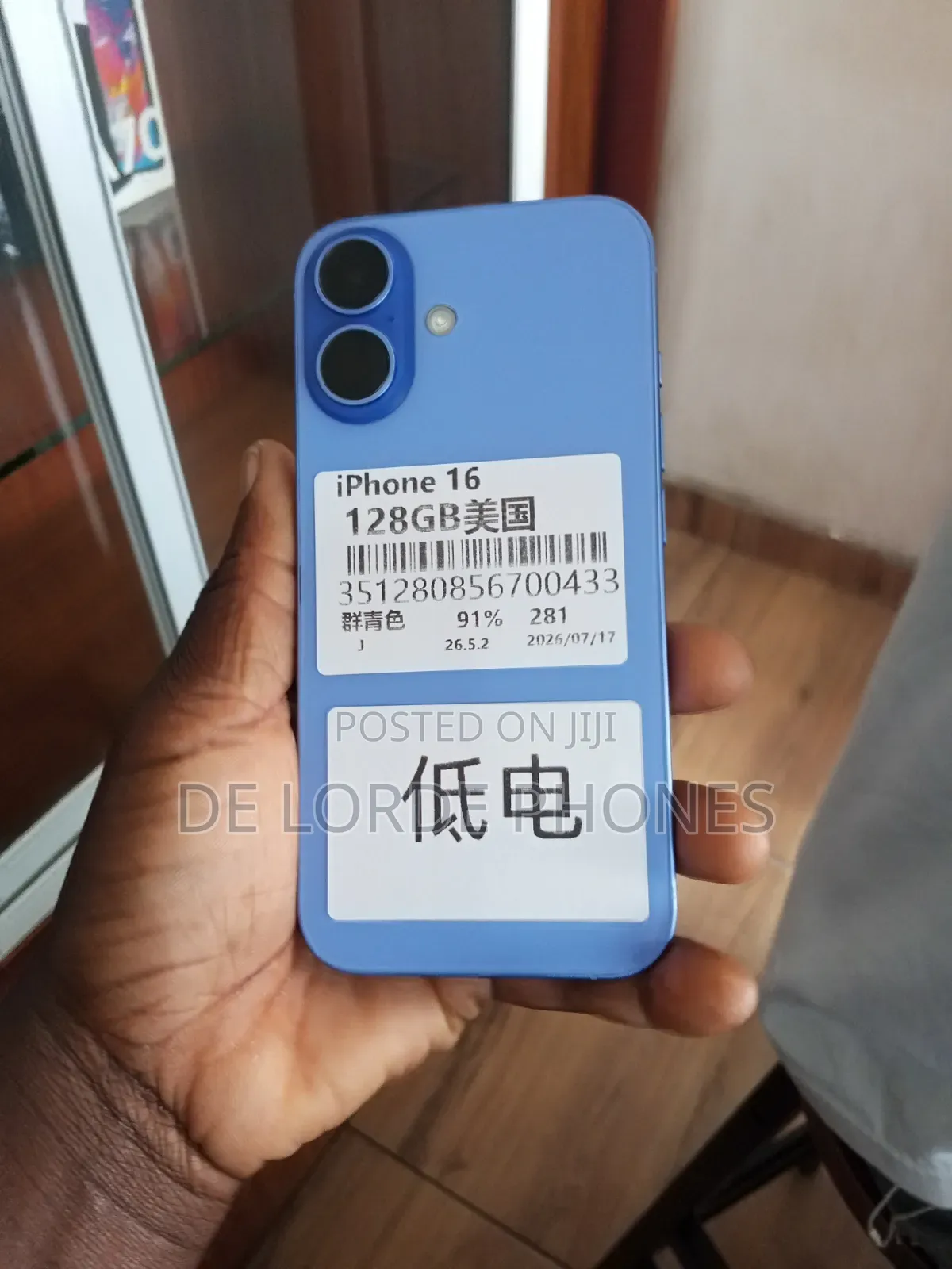 Apple iPhone 16 128 GB Blue