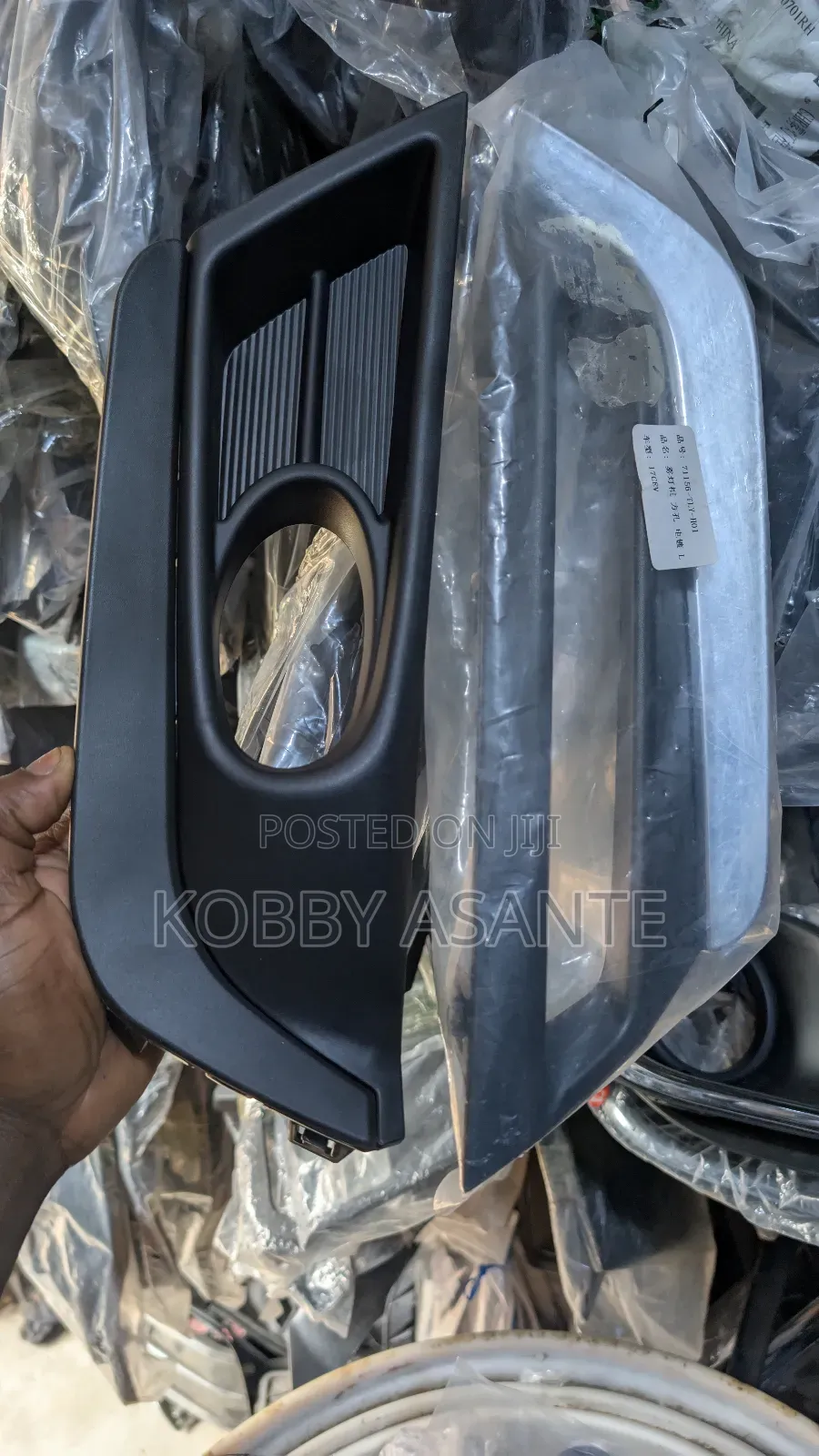 CR-V 2017 Fog Light Covers
