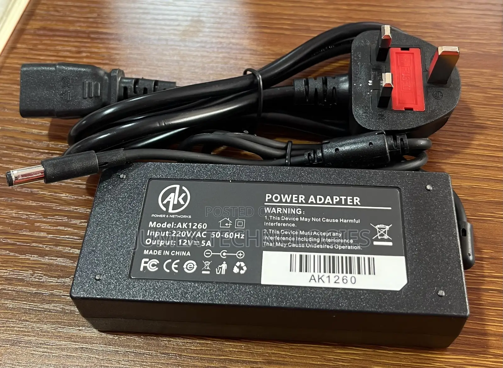 12v5ah Power Adapter Ak