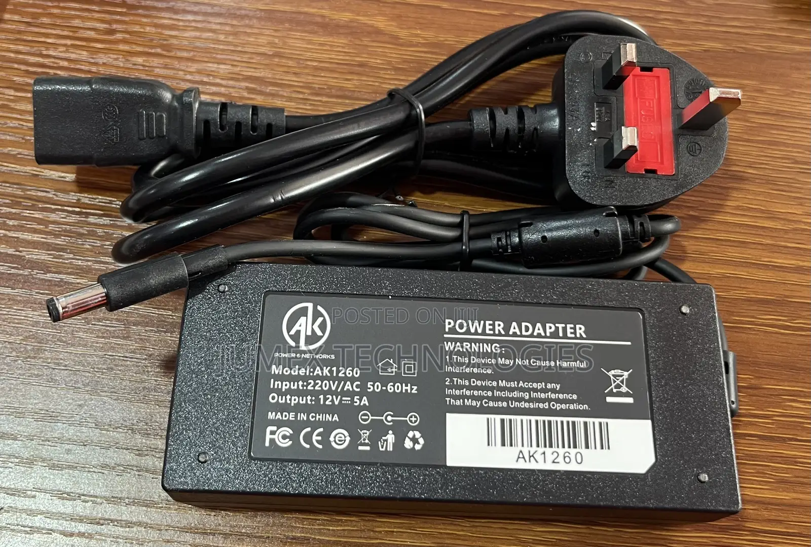12v5ah Power Adapter Ak