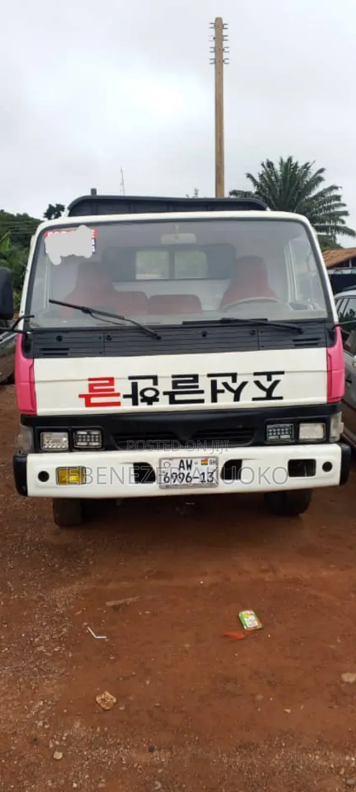 Hyundai Mighty