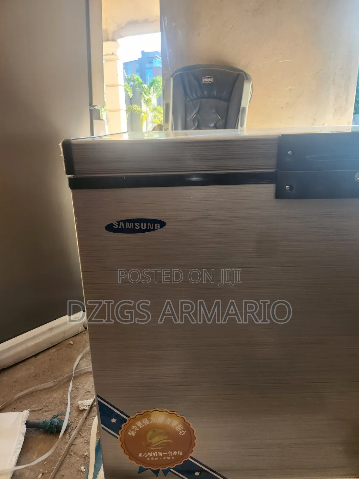 Home Appliances