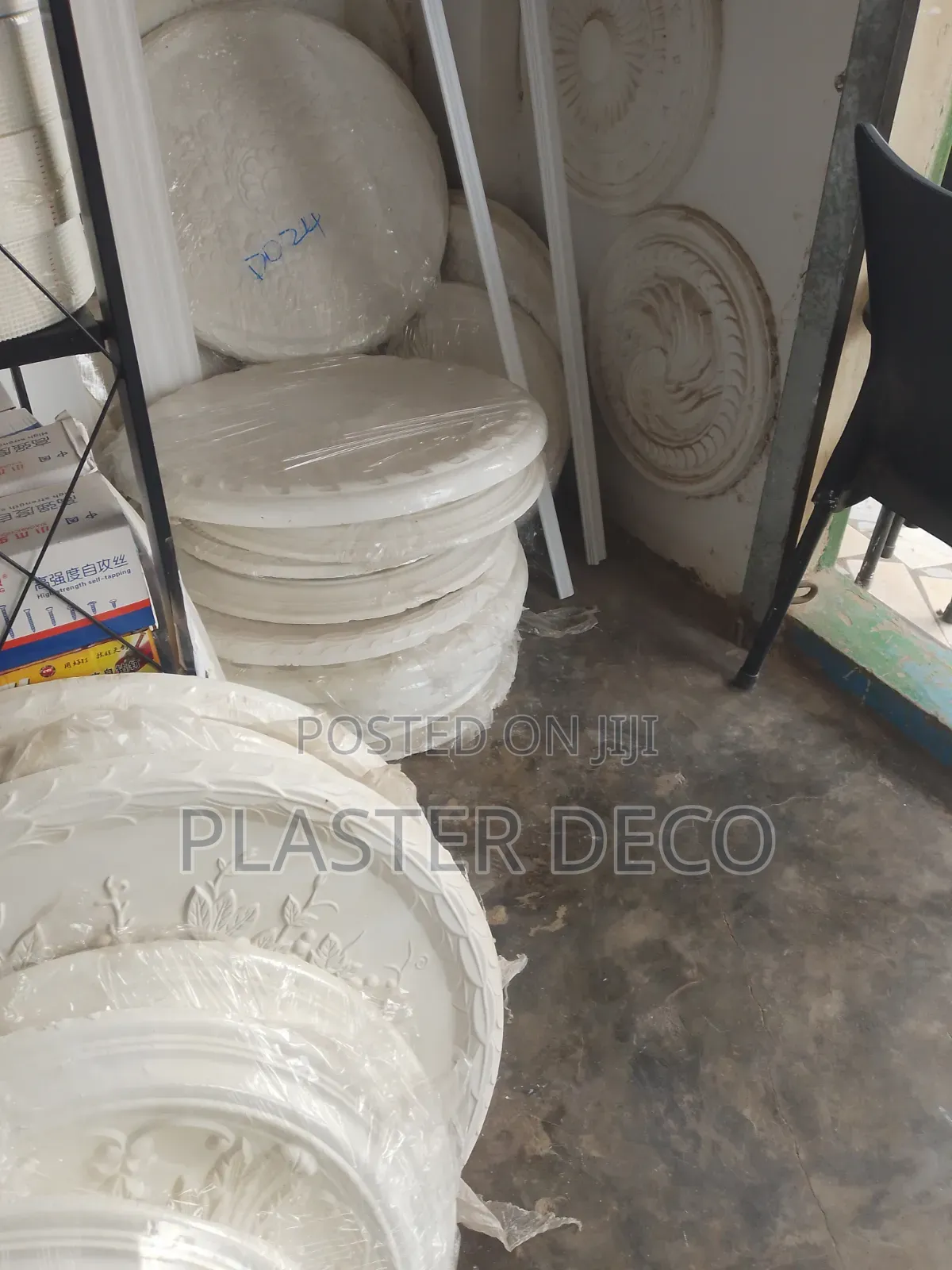 Ceiling Roses