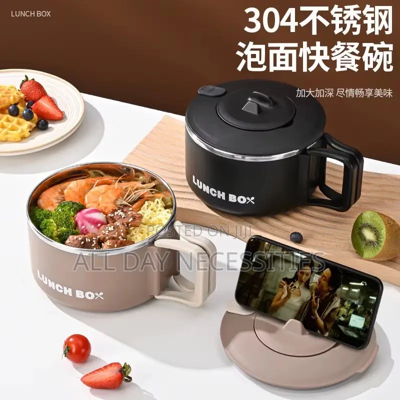 Lunch Box (Warmer)
