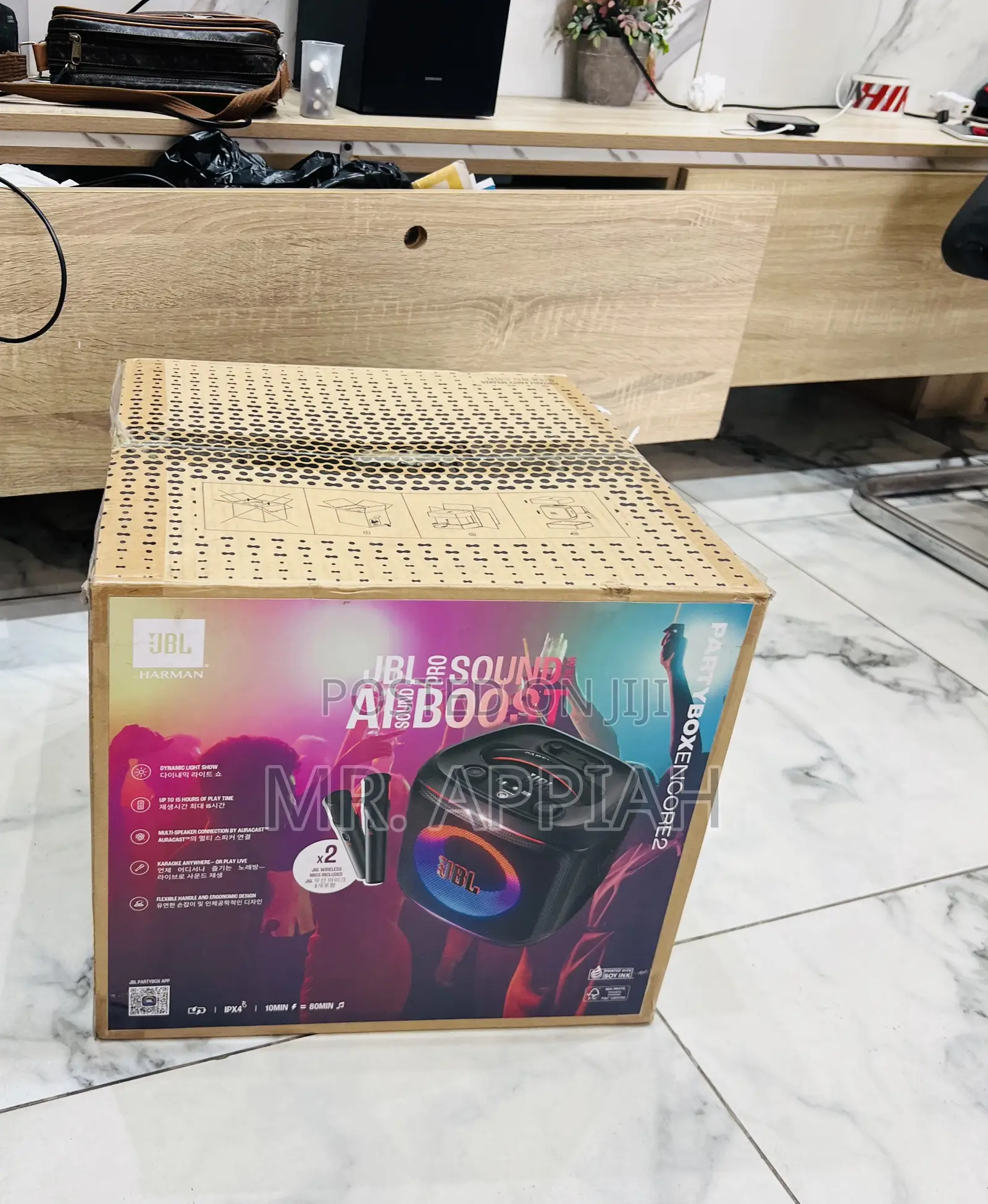 Shop Unique JBL Party Box Encore Essential 2 Portable Speaker