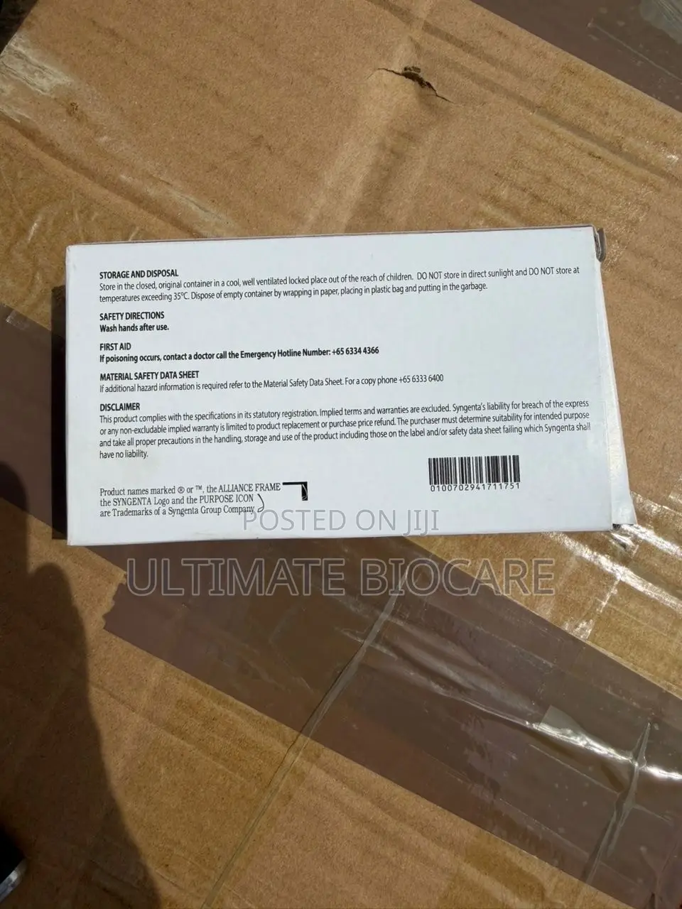 Advion Cockroach Gel Bait (30g) From USA