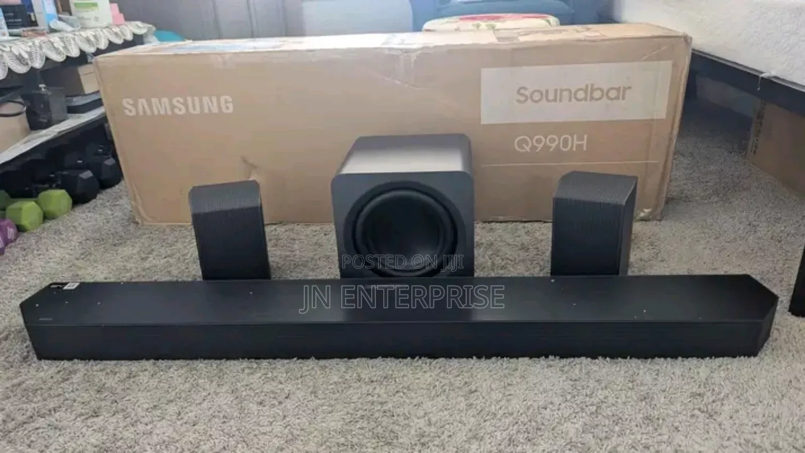 2026 Samsung Soundbar