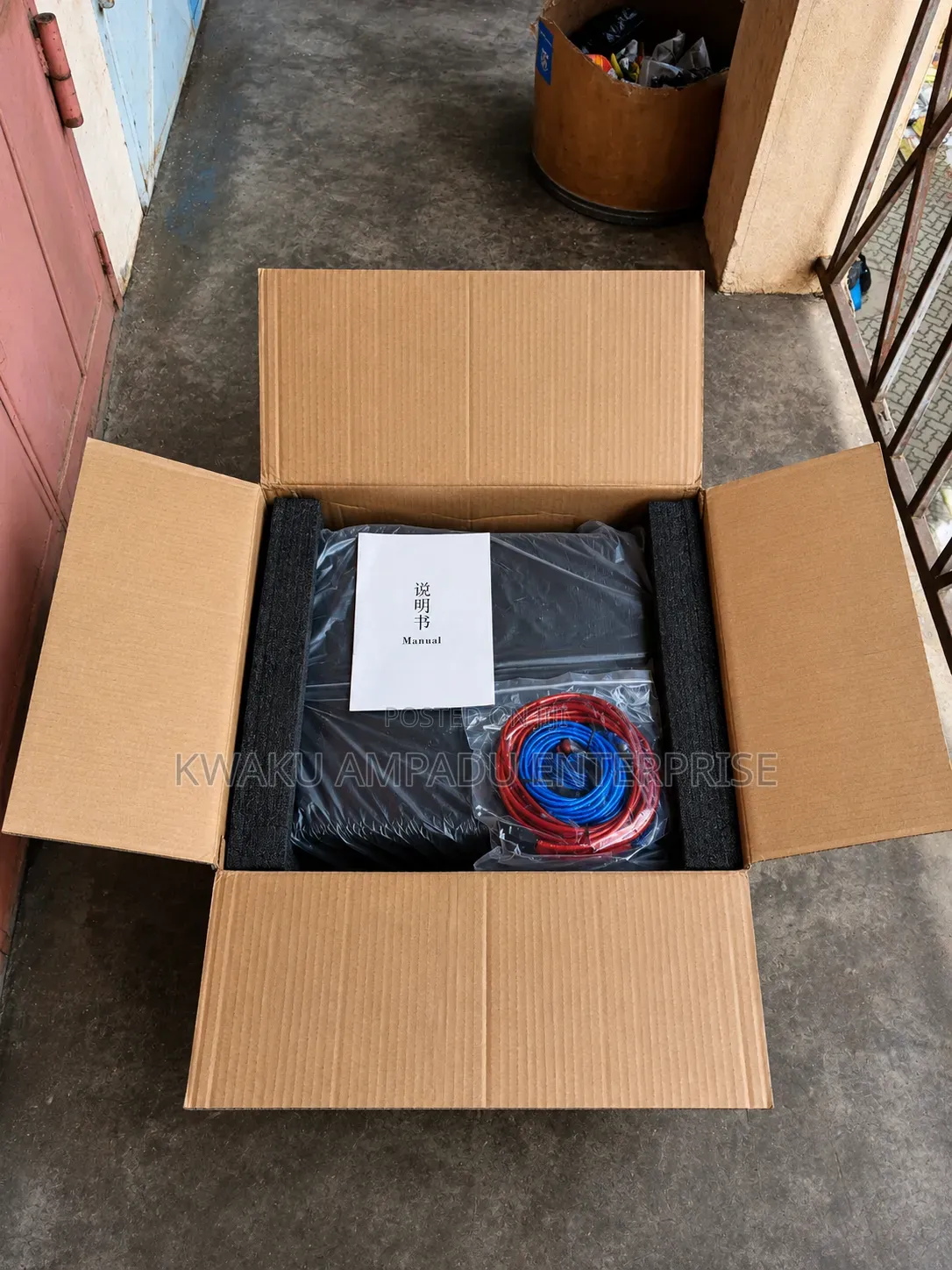 10" Trapezoidal Car Subwoofer – 680W MAX POWER