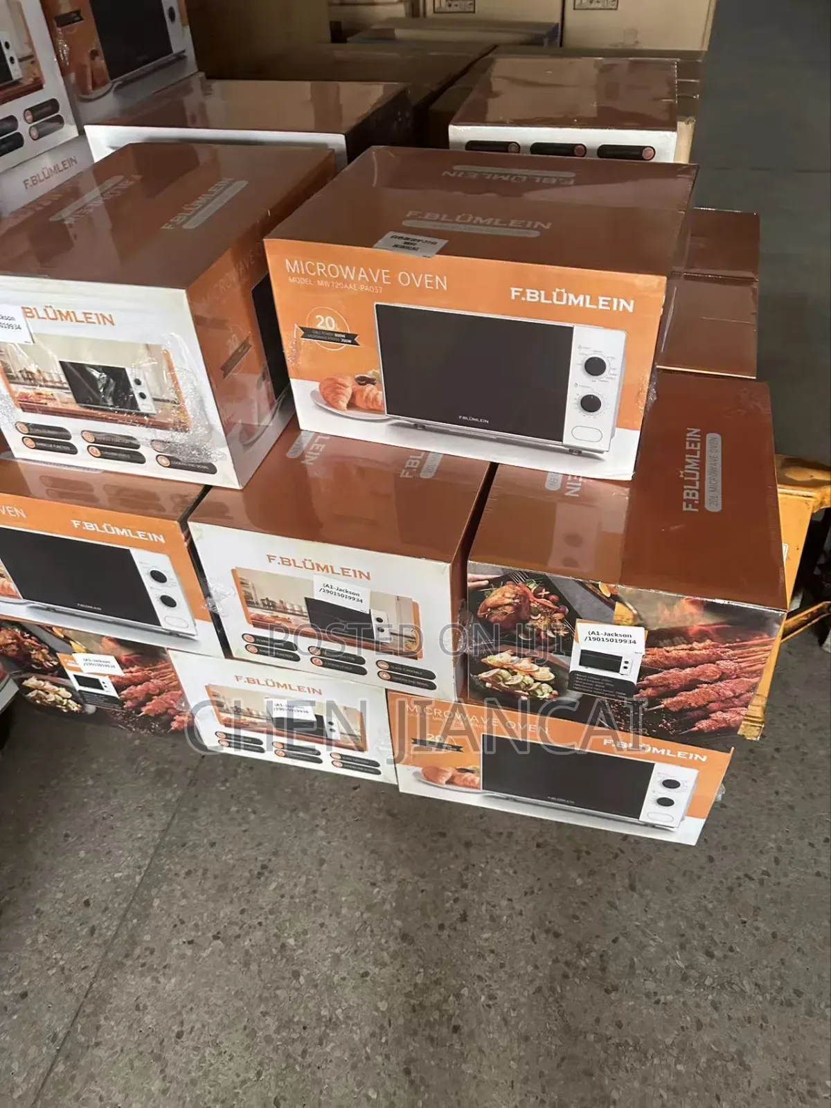 20L Microwave