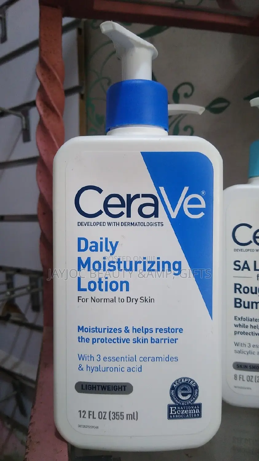 CeraVe Moisturizing Lotion