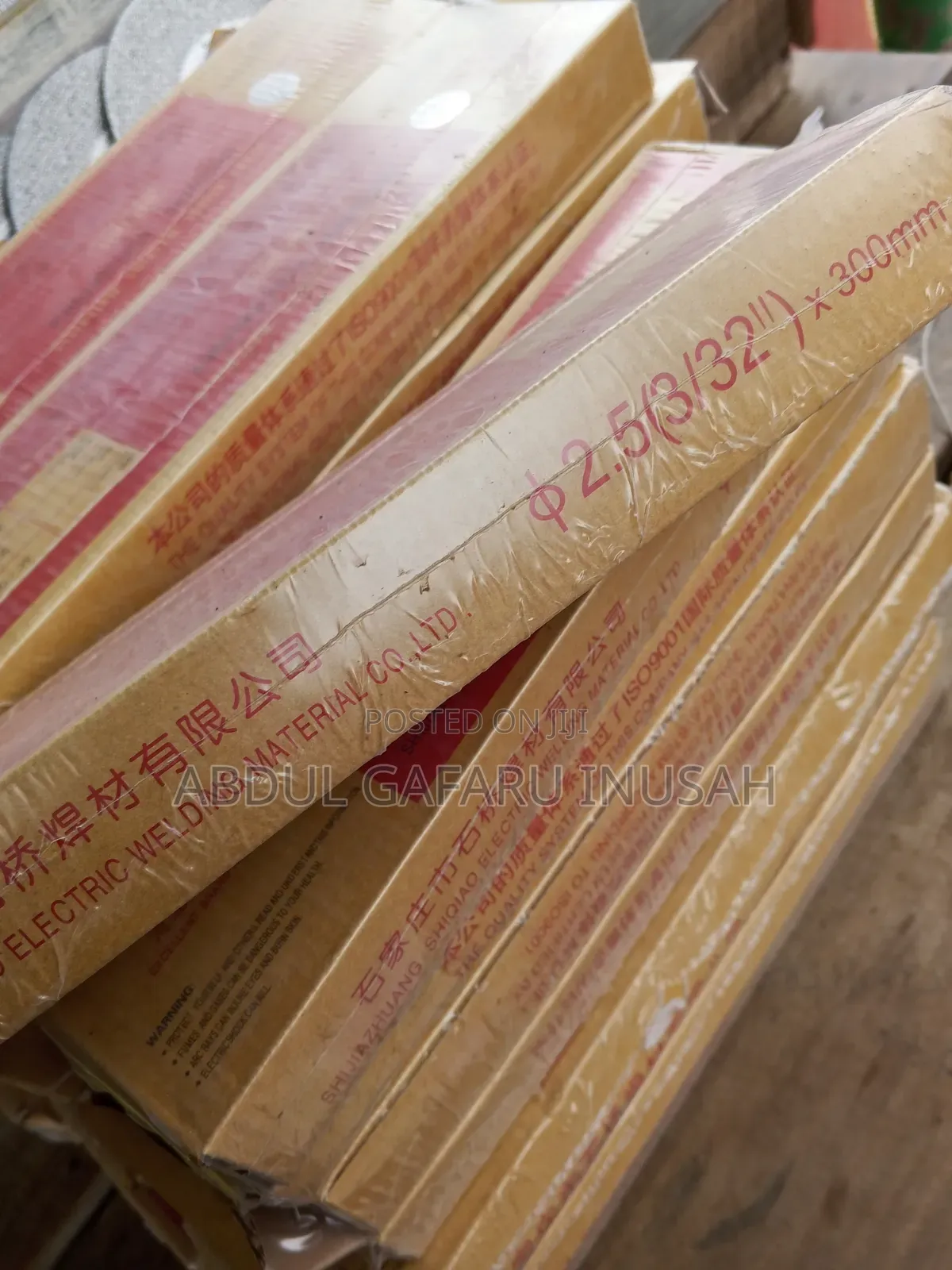 HERO E6013,2.5 Welding Electrode