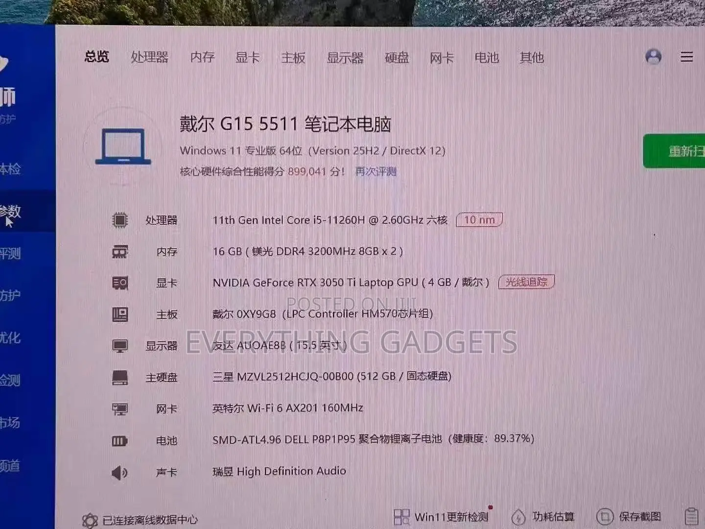 Laptop Dell G15 5511 16GB Intel Core i5 SSD 512GB