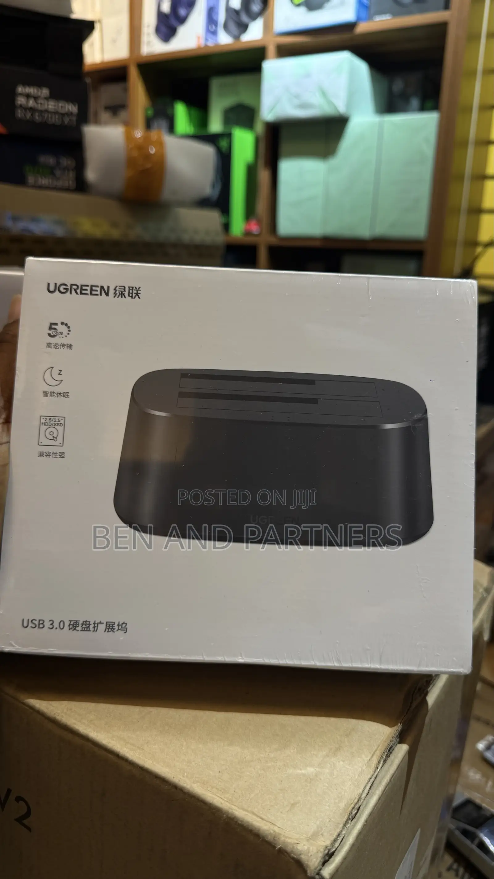 Ugreen 3.5 & 2.5 HDD Docking Station