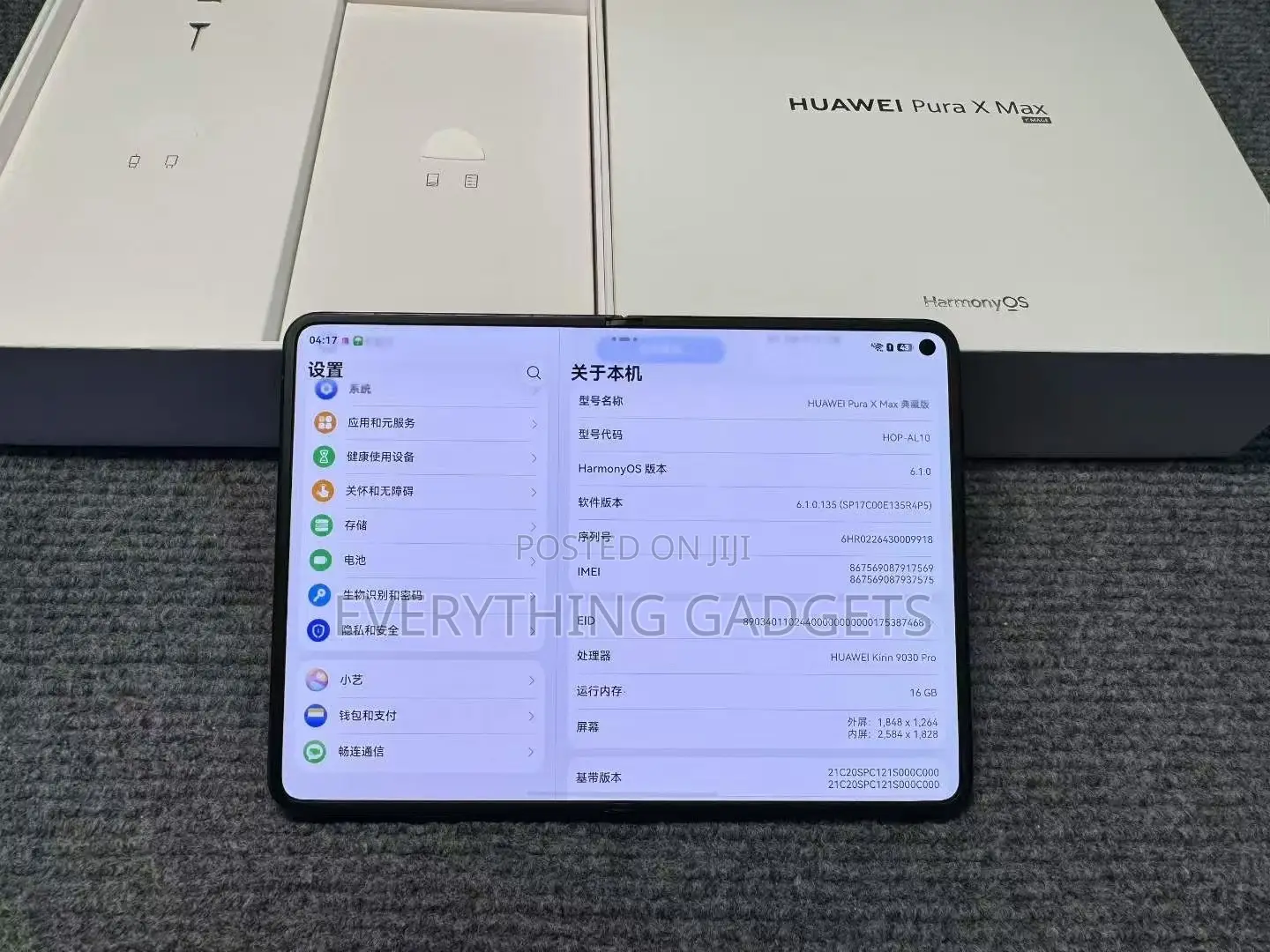 Huawei Pura X Max 512 GB Blue