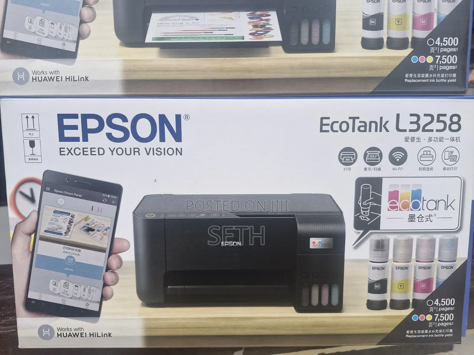 Epson L3256 A4 Printer